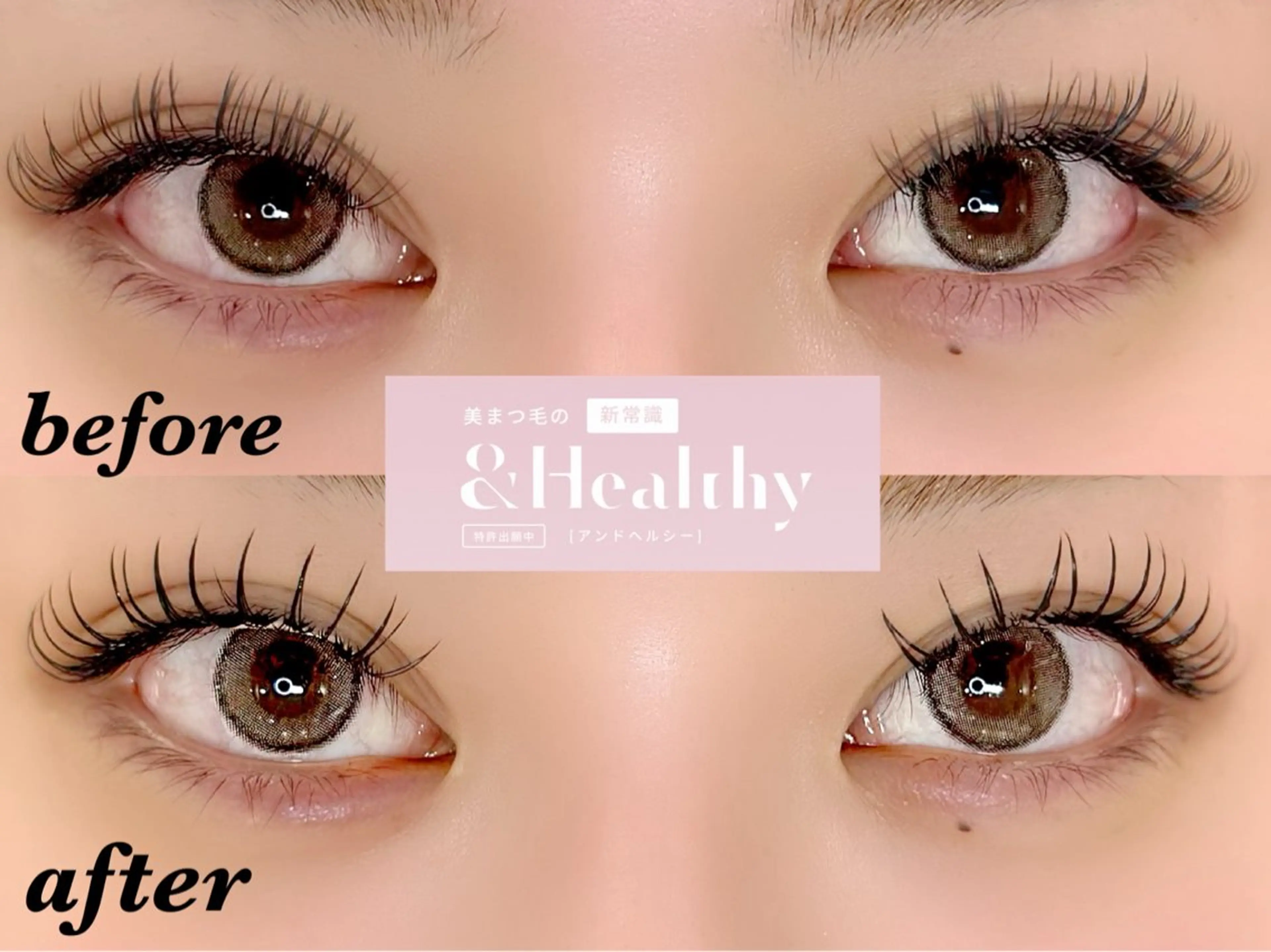 マツエク・マツパ まつげとまゆげ専門店 nonno.のマツエク・マツパデザイン