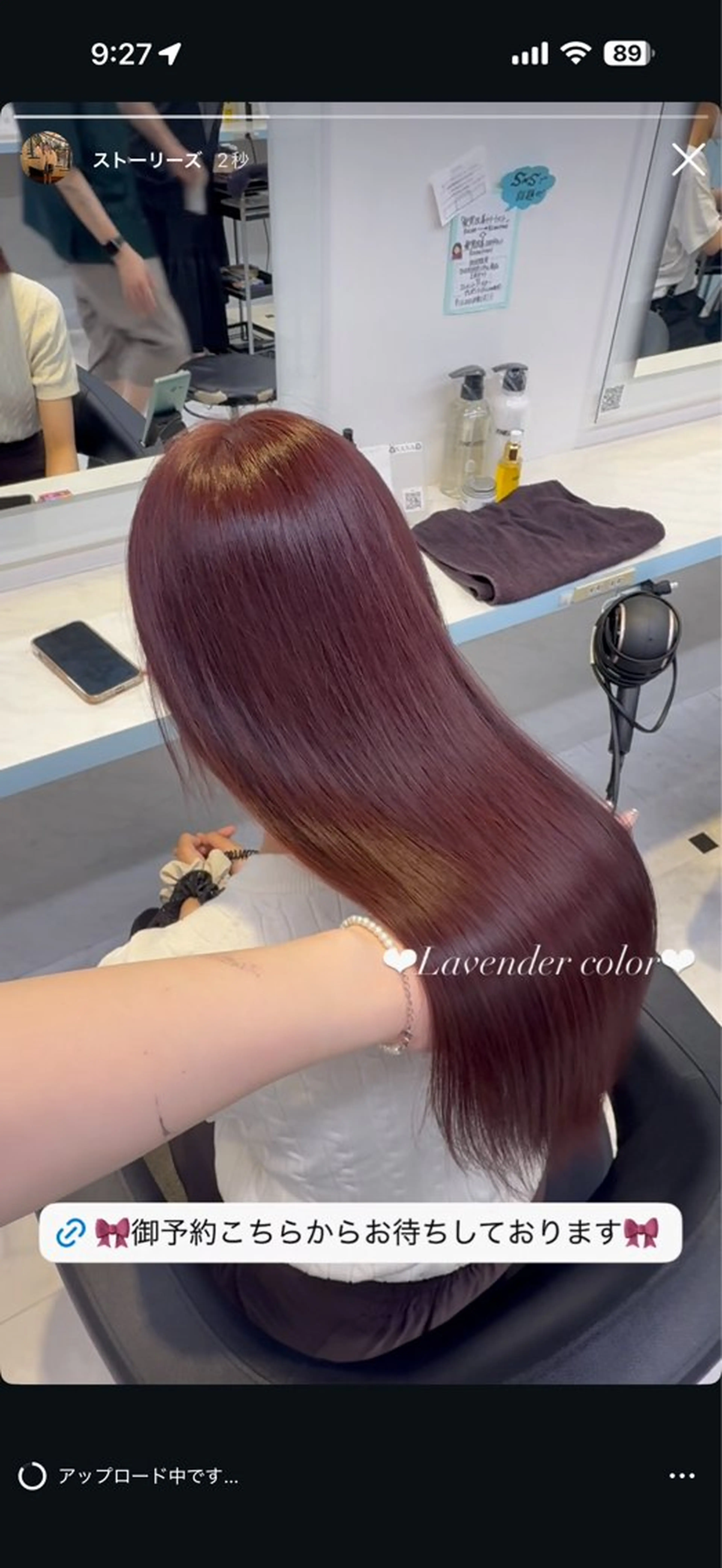 ロング カラー カット ヘアカラー トリートメント ヘアセット NANA💓韓国ヘア /レイヤー/暖色💓のヘアスタイル