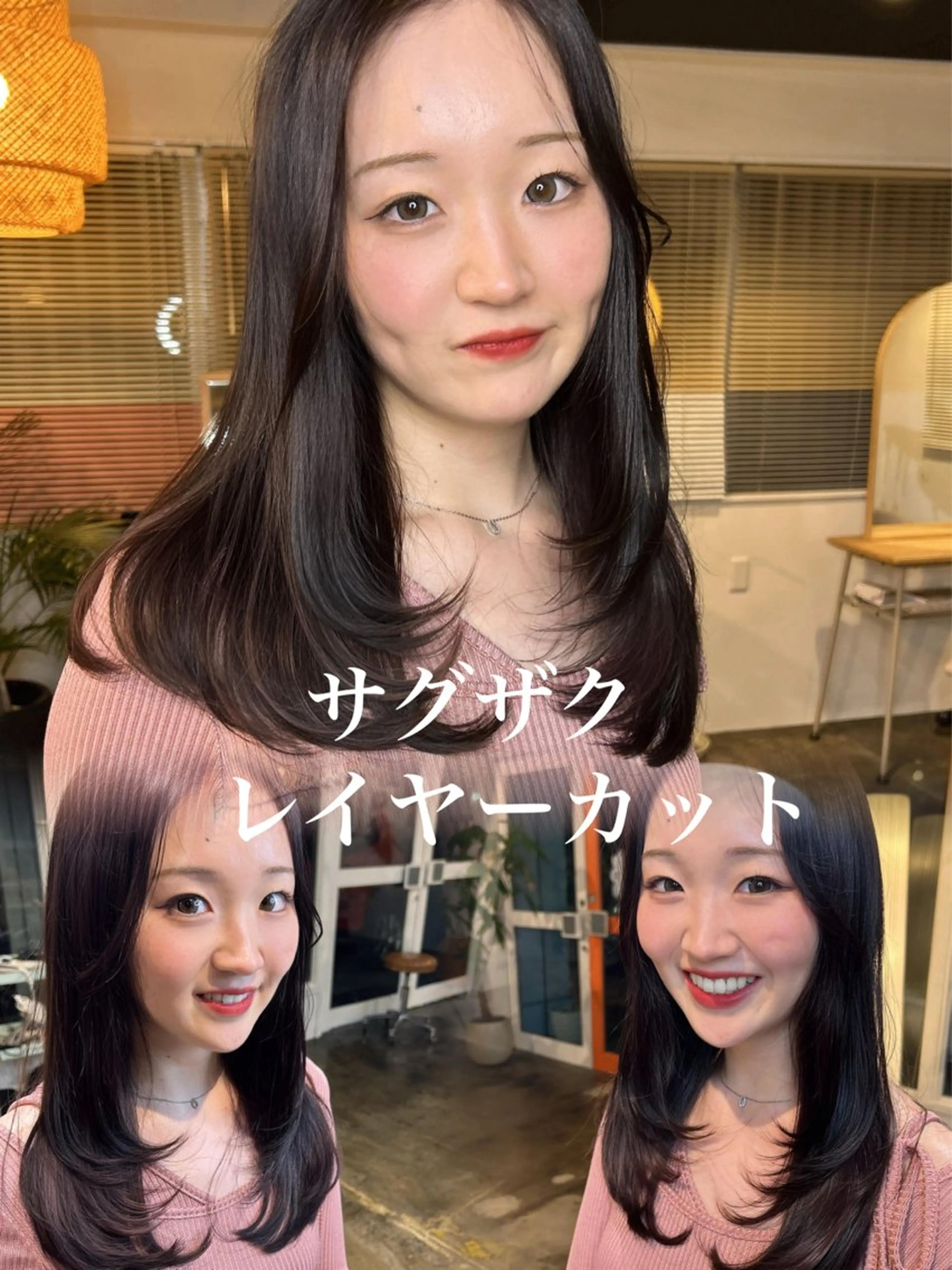 セミロング レイヤーカット カット shiho/レイヤー /透明感カラーのヘアスタイル