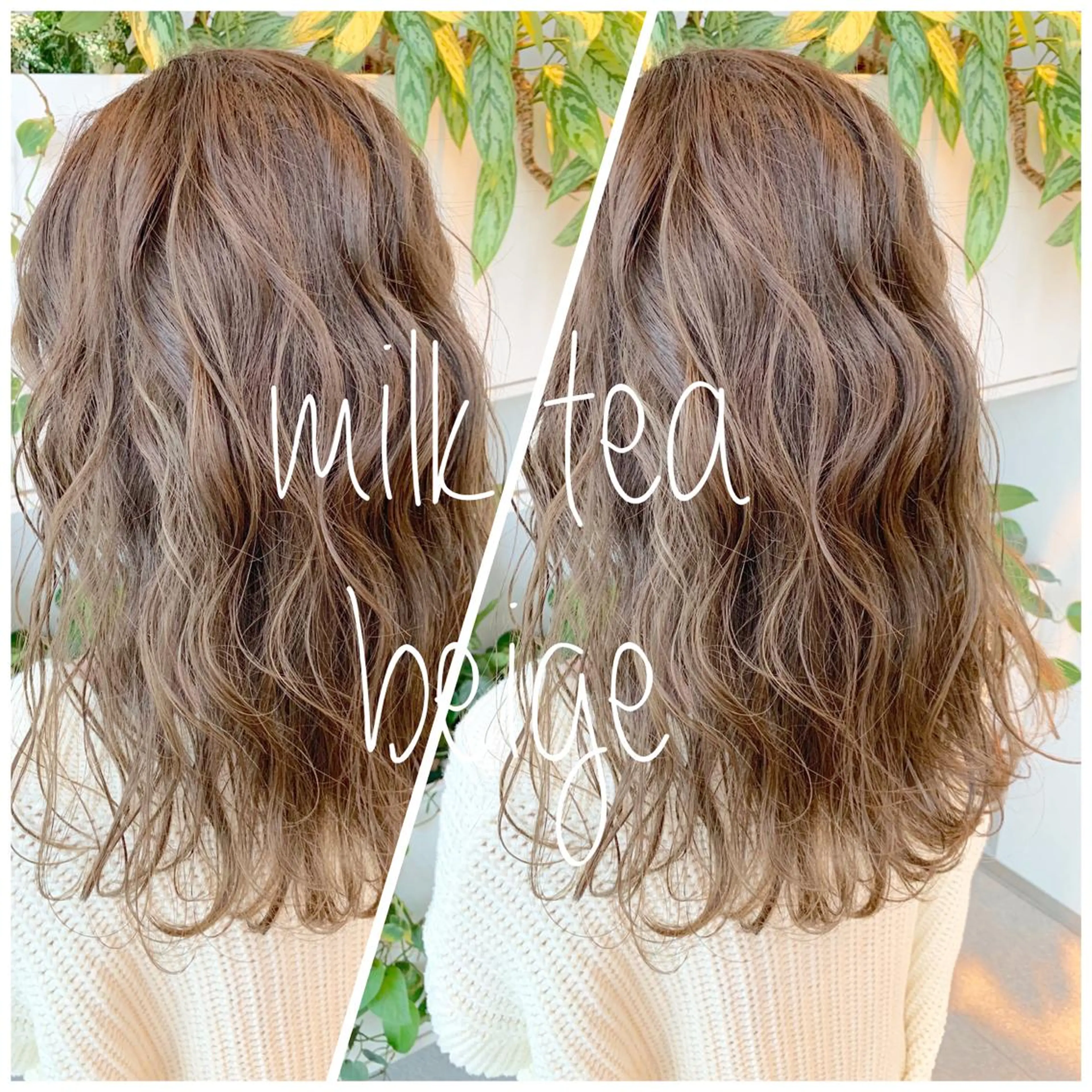 ミディアム ヘアカラー トリートメント 東北No.1完全個室 💐梶谷社長のヘアスタイル