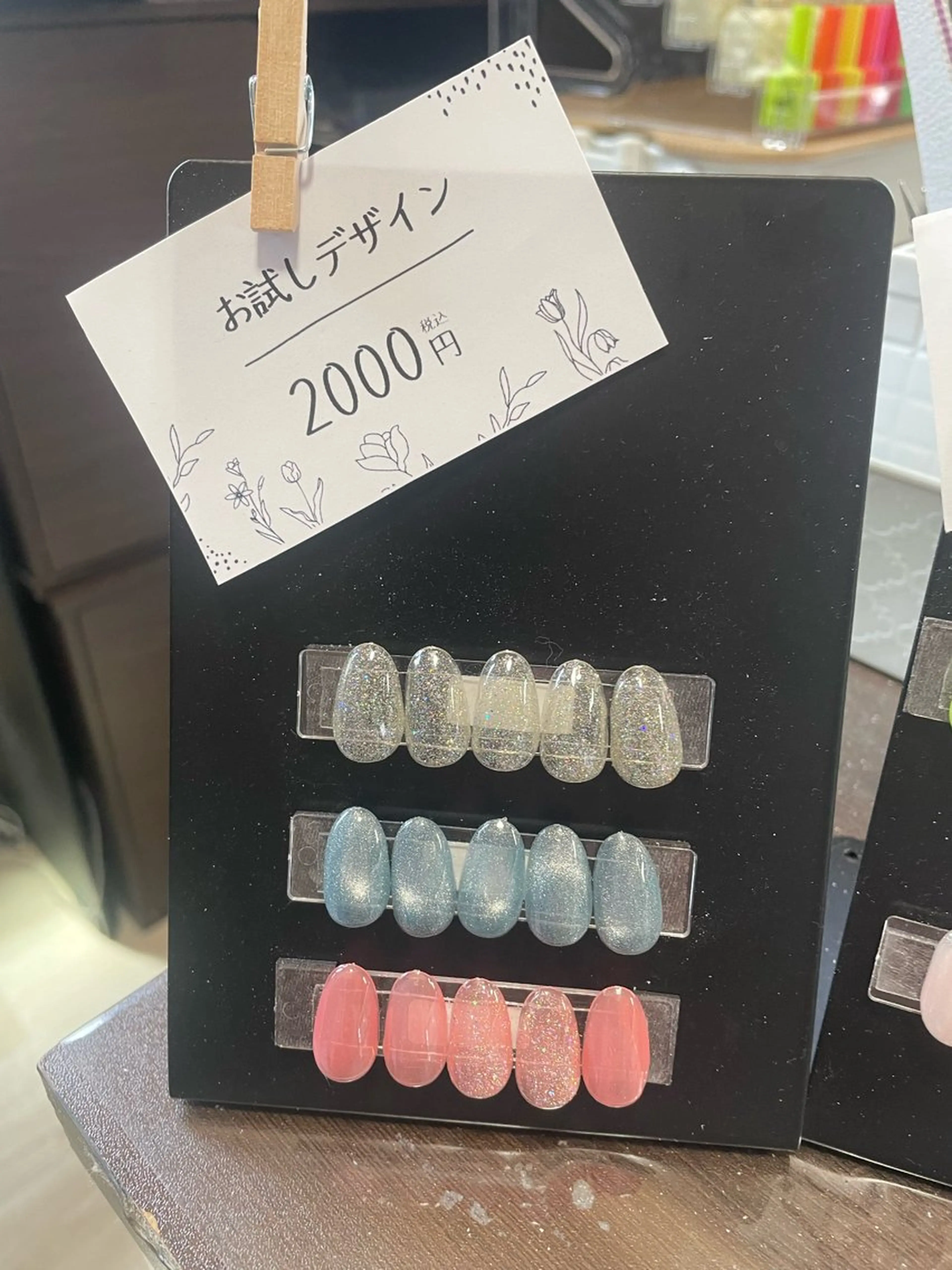ネイル ハンドネイル 石垣 亜希のネイルデザイン