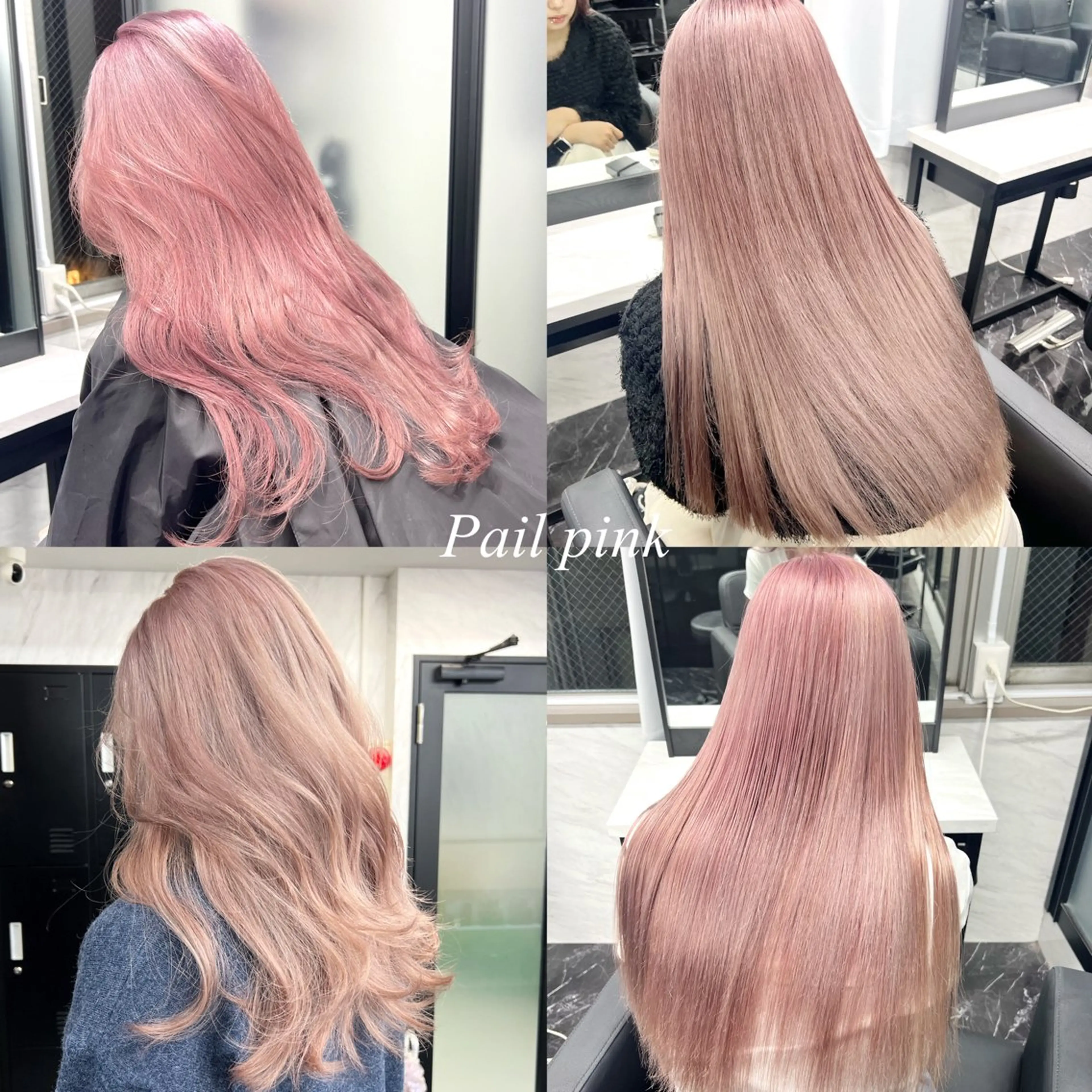 ロング カラー シールエクステ ハイトーンカラー エクステ シールエクステ特化 ハイトーン、NANAのヘアスタイル