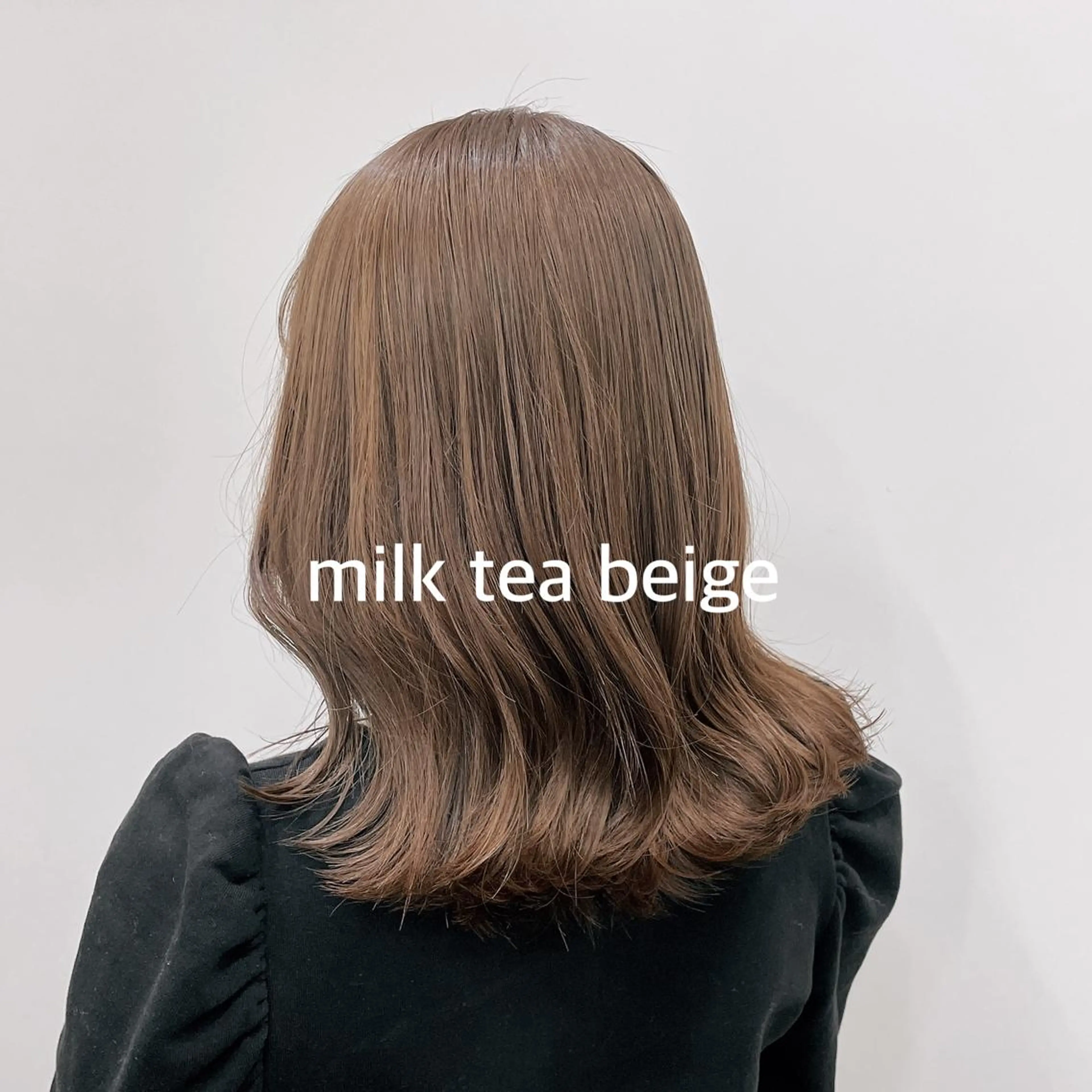 セミロング 暖色カラー推し/ トヤエリコのヘアスタイル