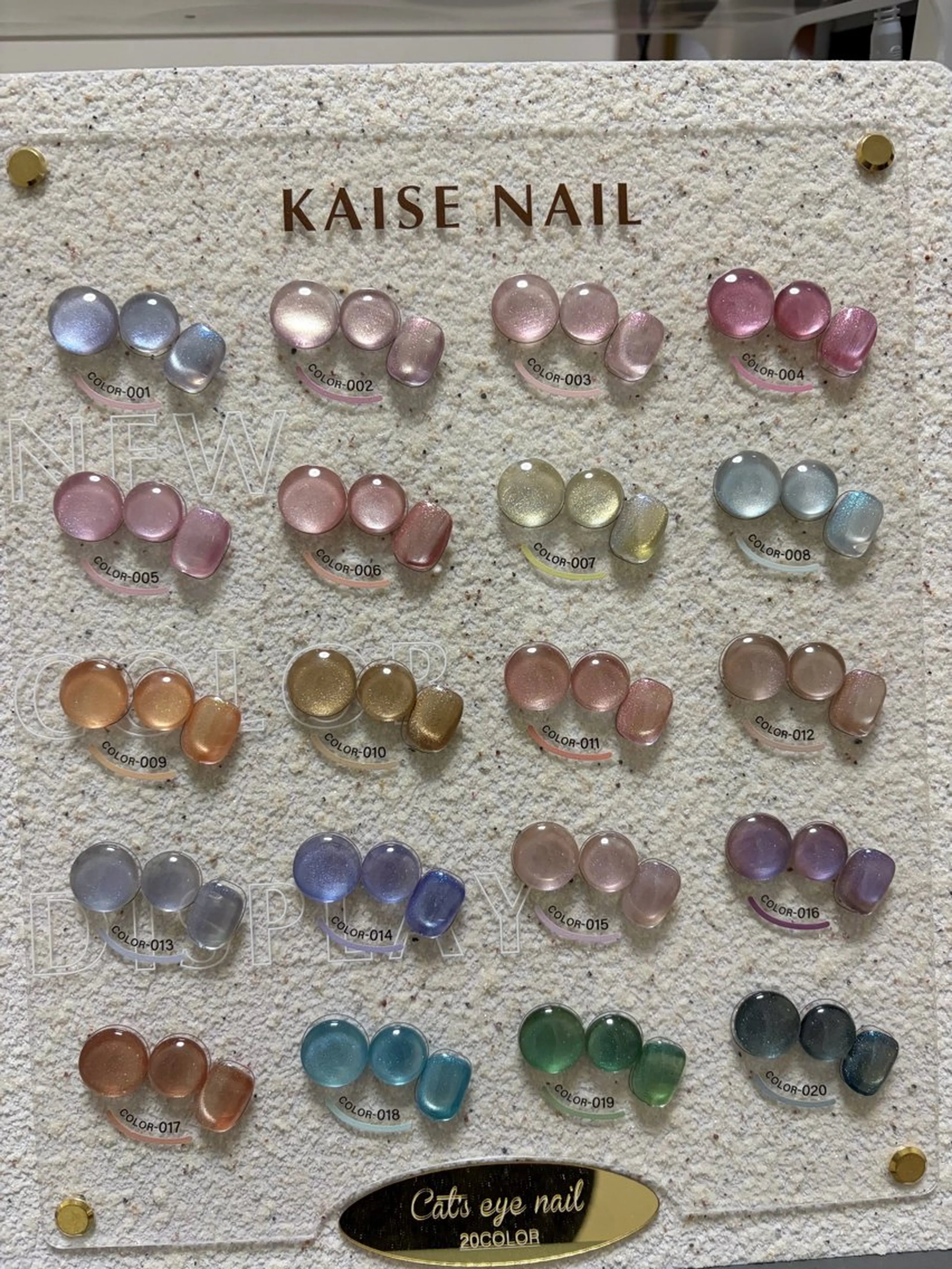 ネイル SHI ROのネイルデザイン