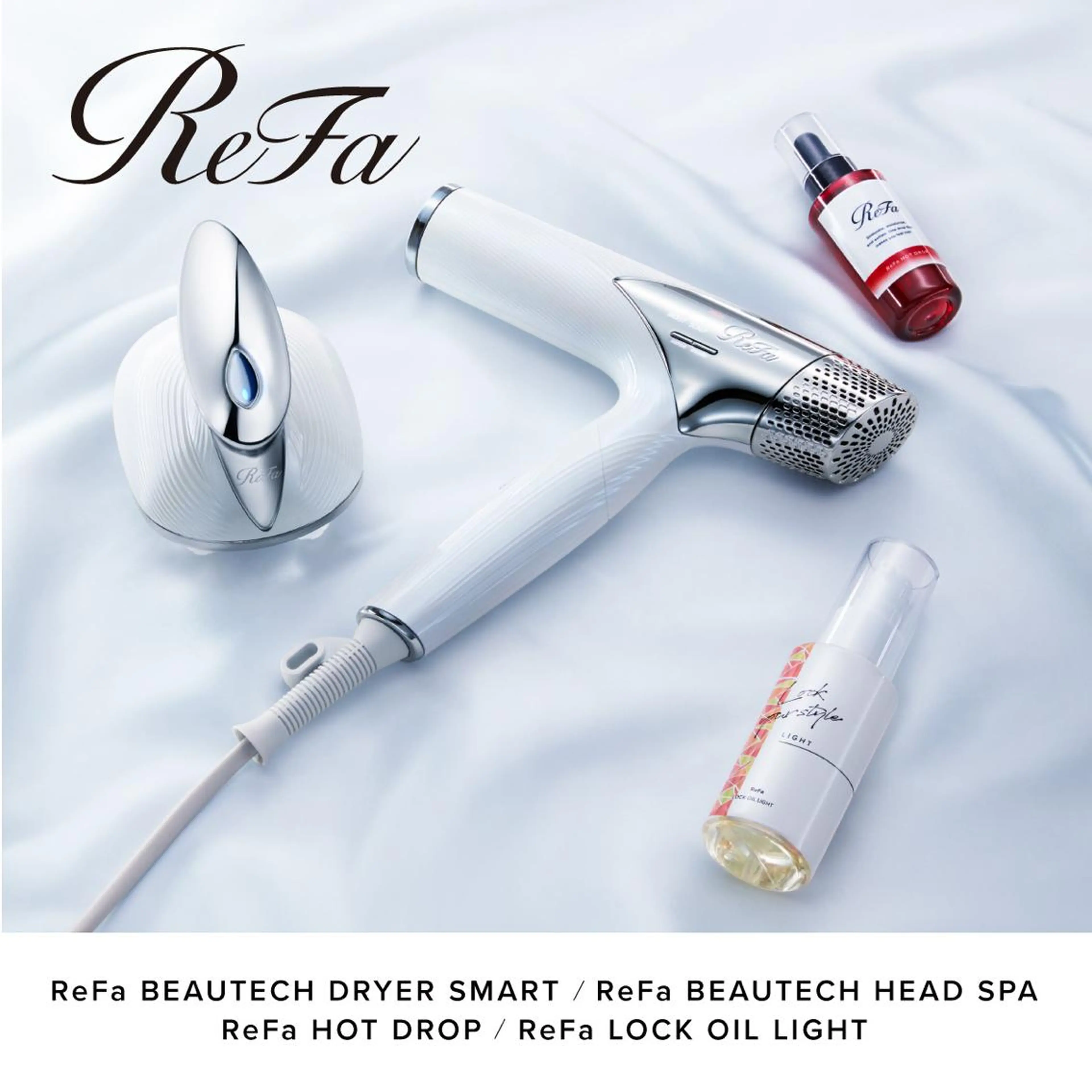 サロン専用ネットショップの写真