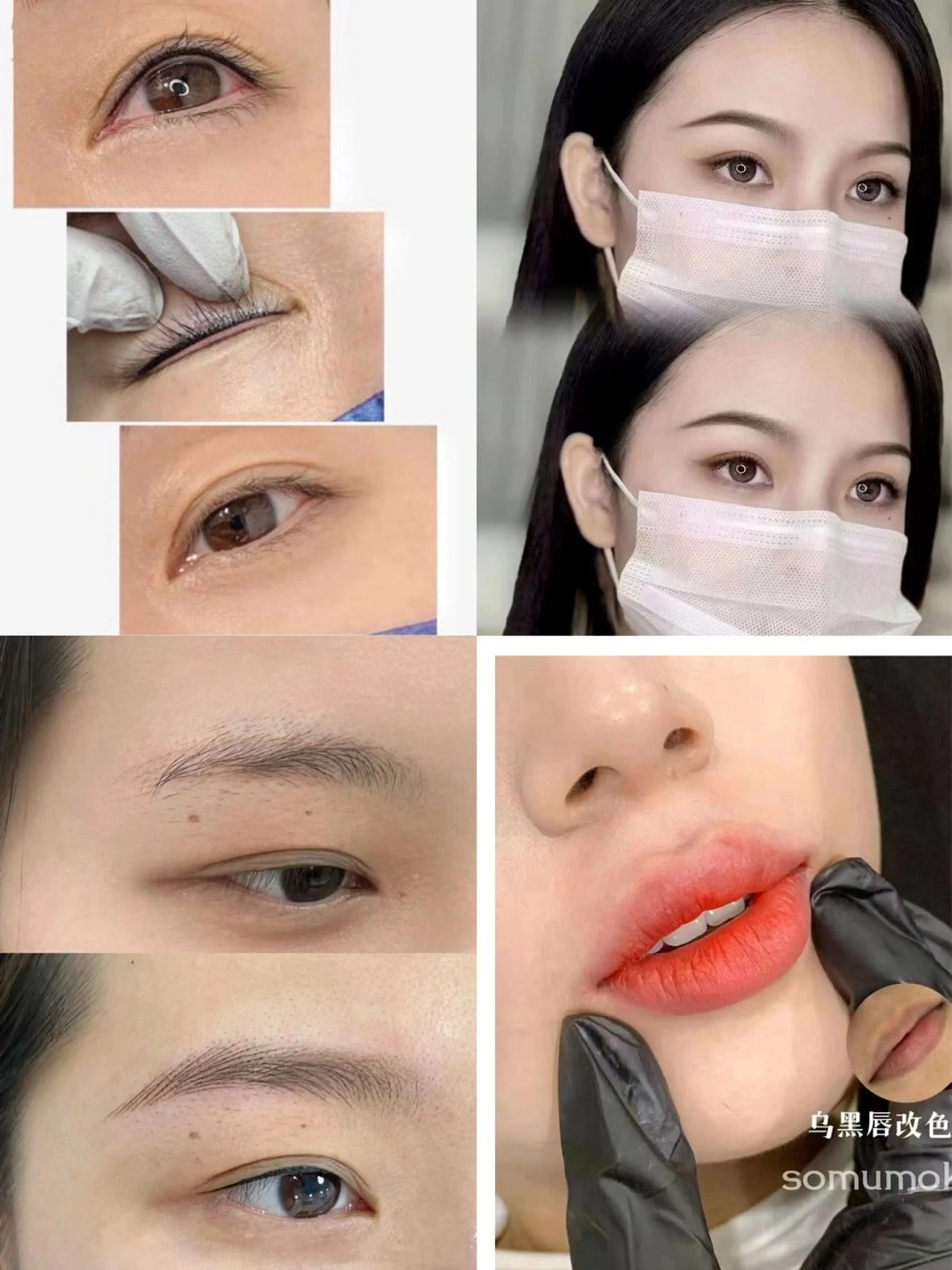 アイブロウ 上福岡 らんらんのネイルデザイン