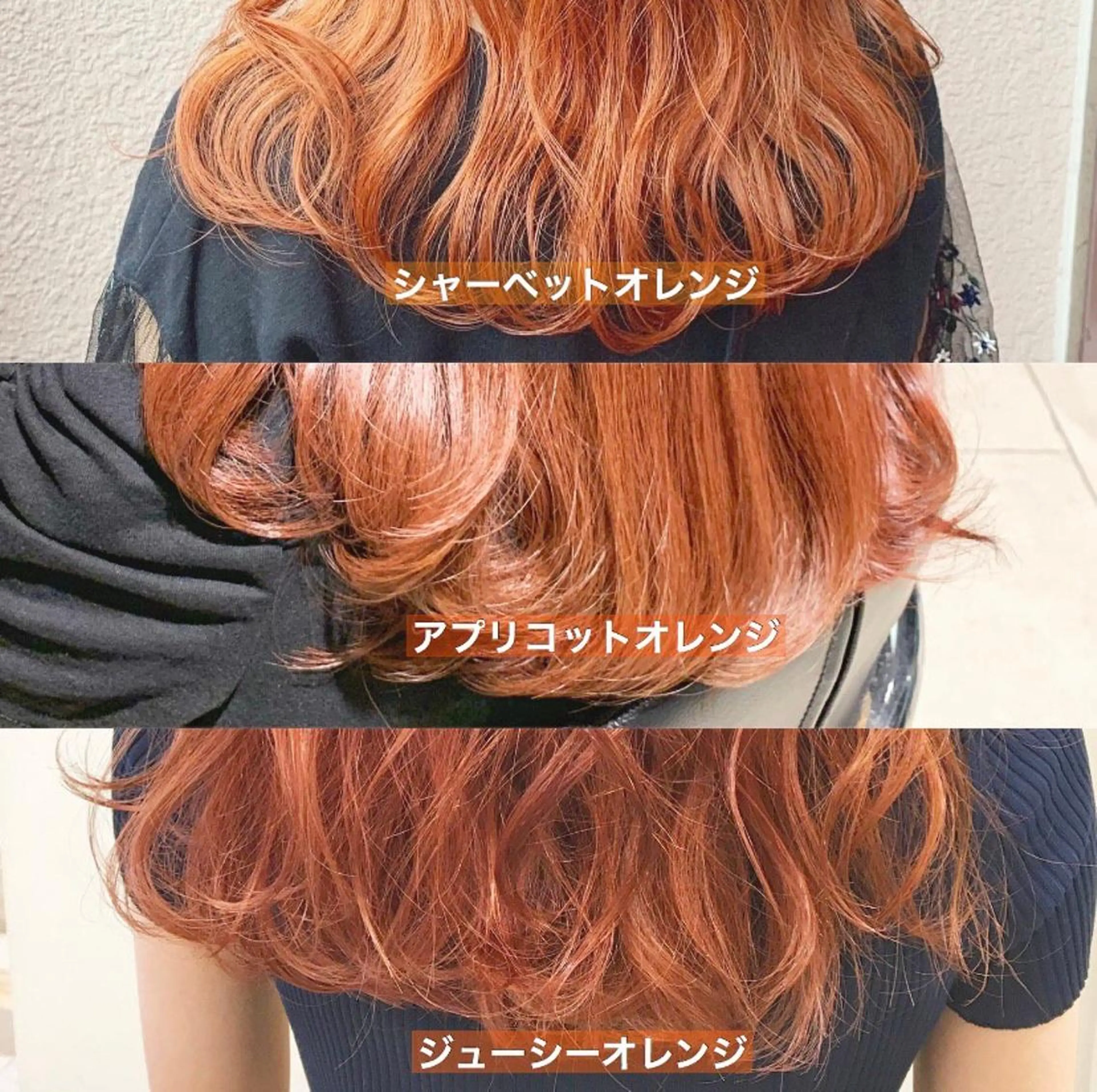 セミロング カラー パーマ ヘアアレンジ メンズ キッズ ネイル マツエク・マツパ ヘアカラー 新宿駅近♡友達とOK 🦋W -ワット -のヘアスタイル