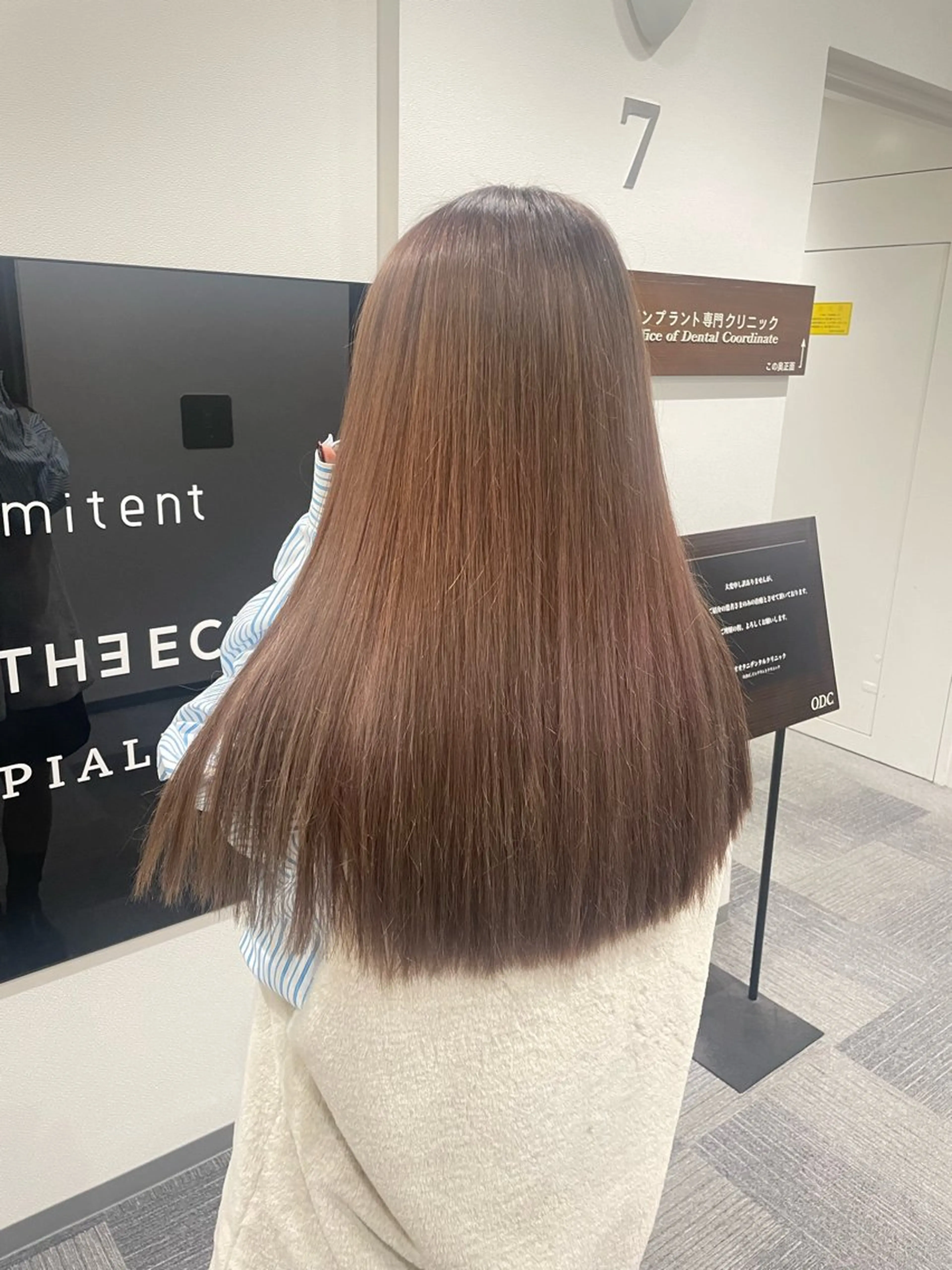 ロング カラー 韓国風スタイル 北田陸斗のヘアスタイル