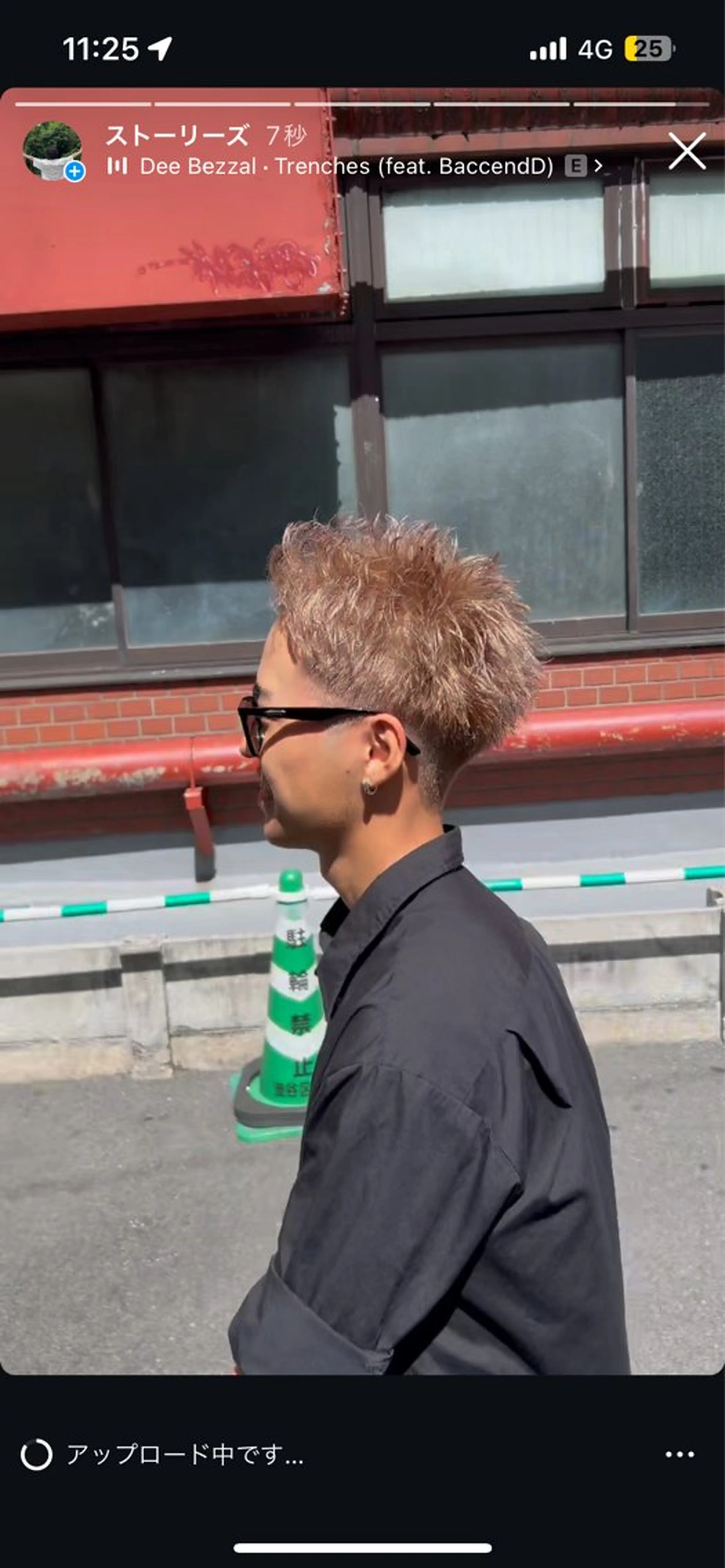 カラー メンズ イケメン製造機 🔥上原沙羅🔥のヘアスタイル