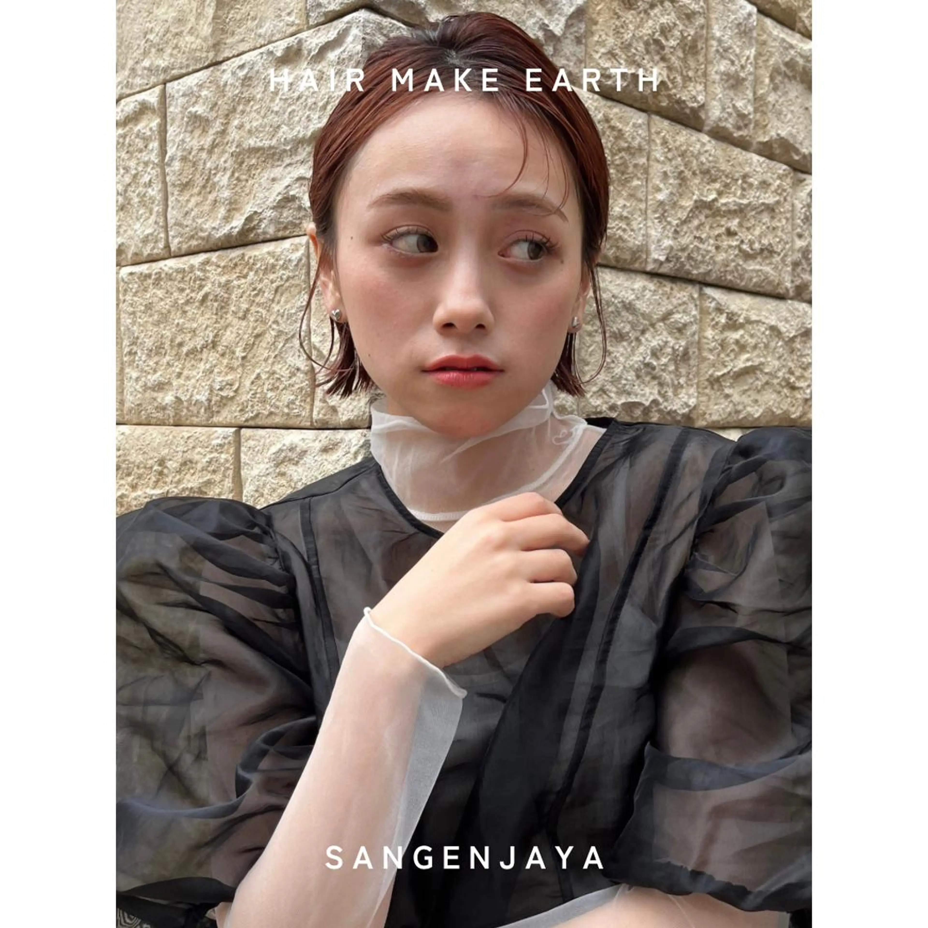 ミディアム ヘアアレンジ ボブレイヤー ボブ くびれヘア レイヤーカット 外ハネヘア hair make earth 🪡のヘアスタイル