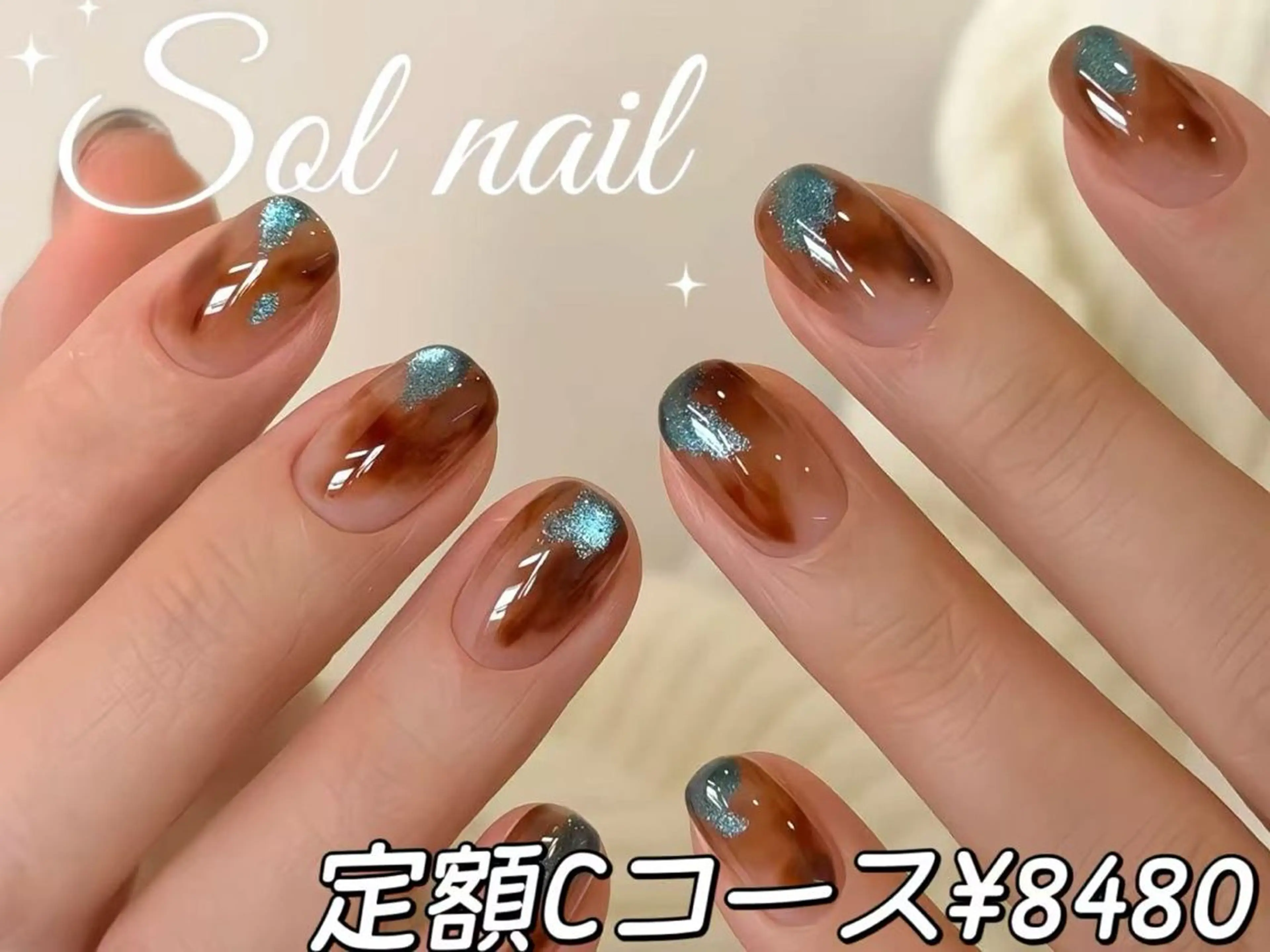 ネイル ハンドネイル ソルネイル ナナのネイルデザイン