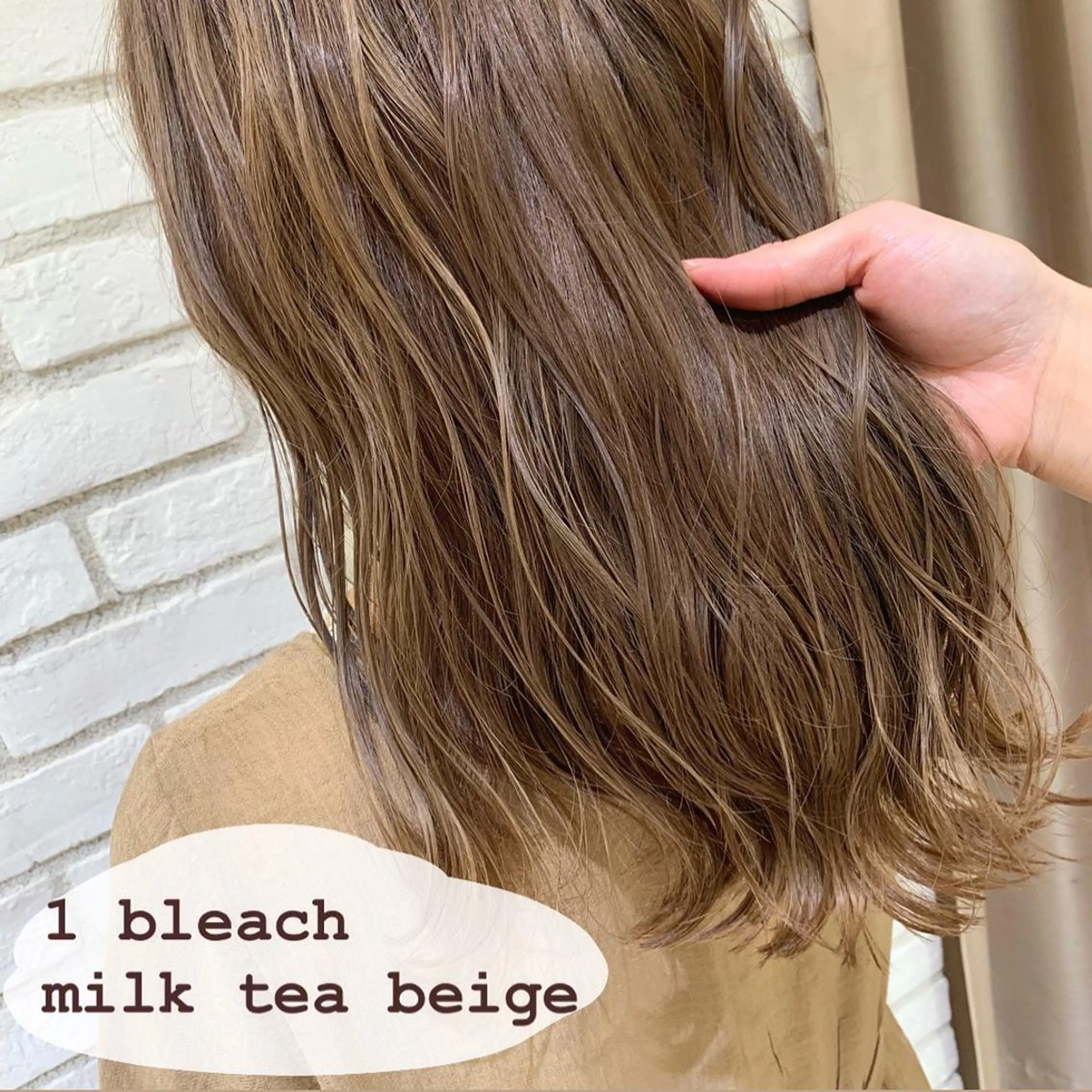 ロング カラー 上尾/ママ美容師🫧 𝐌𝐞𝐢のヘアスタイル