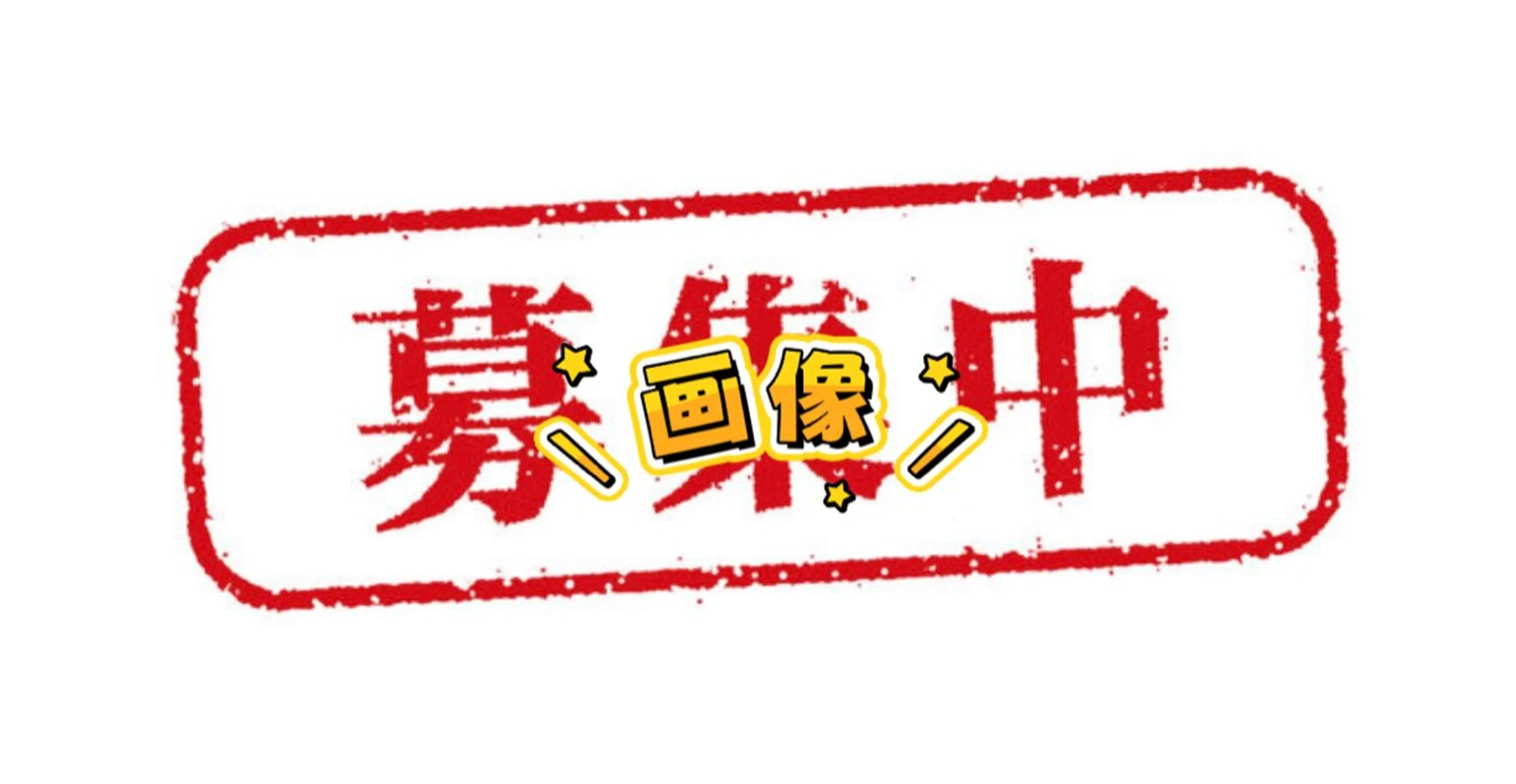 マツエク・マツパ U eのネイルデザイン