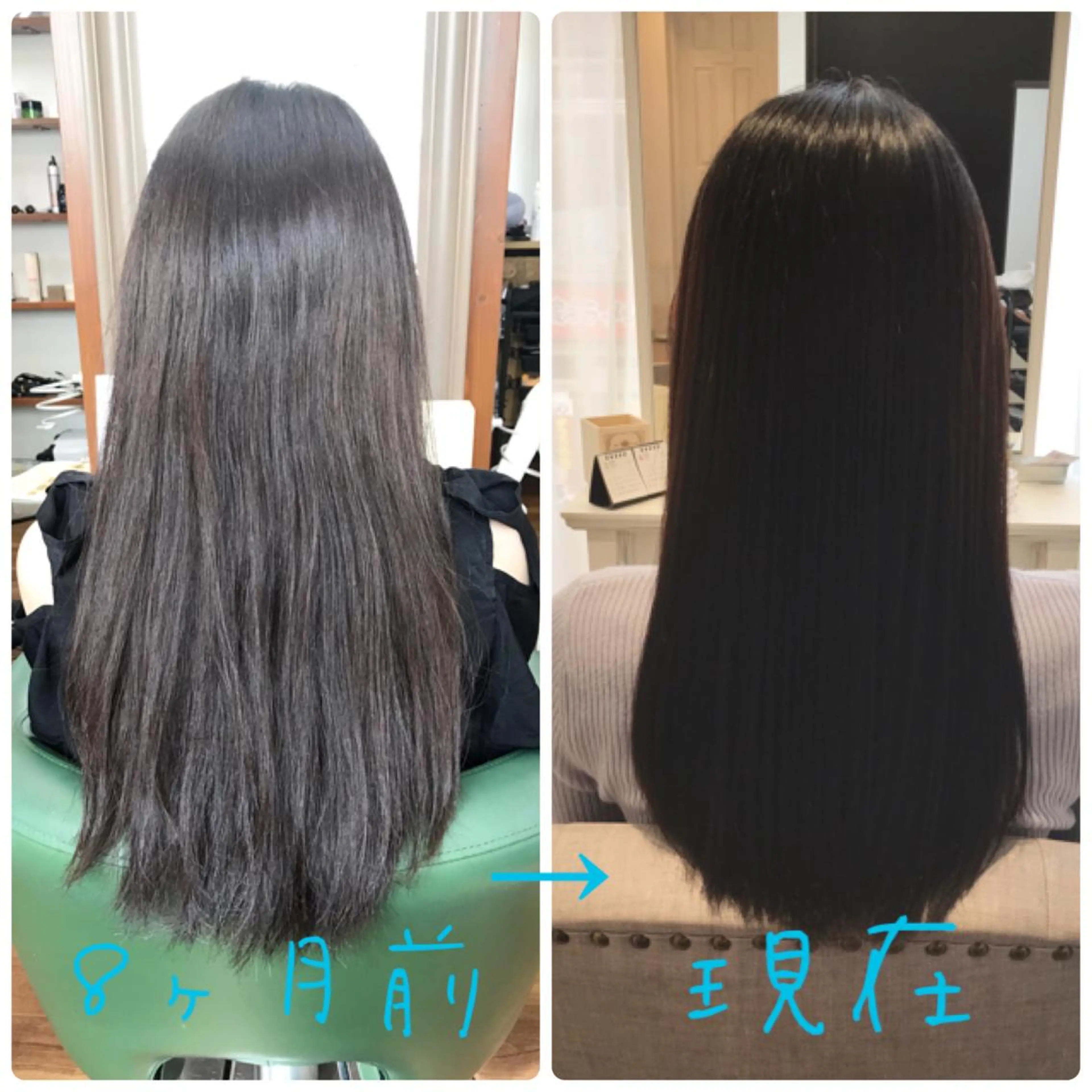 ロング パーマ ASAMI アサミのヘアスタイル