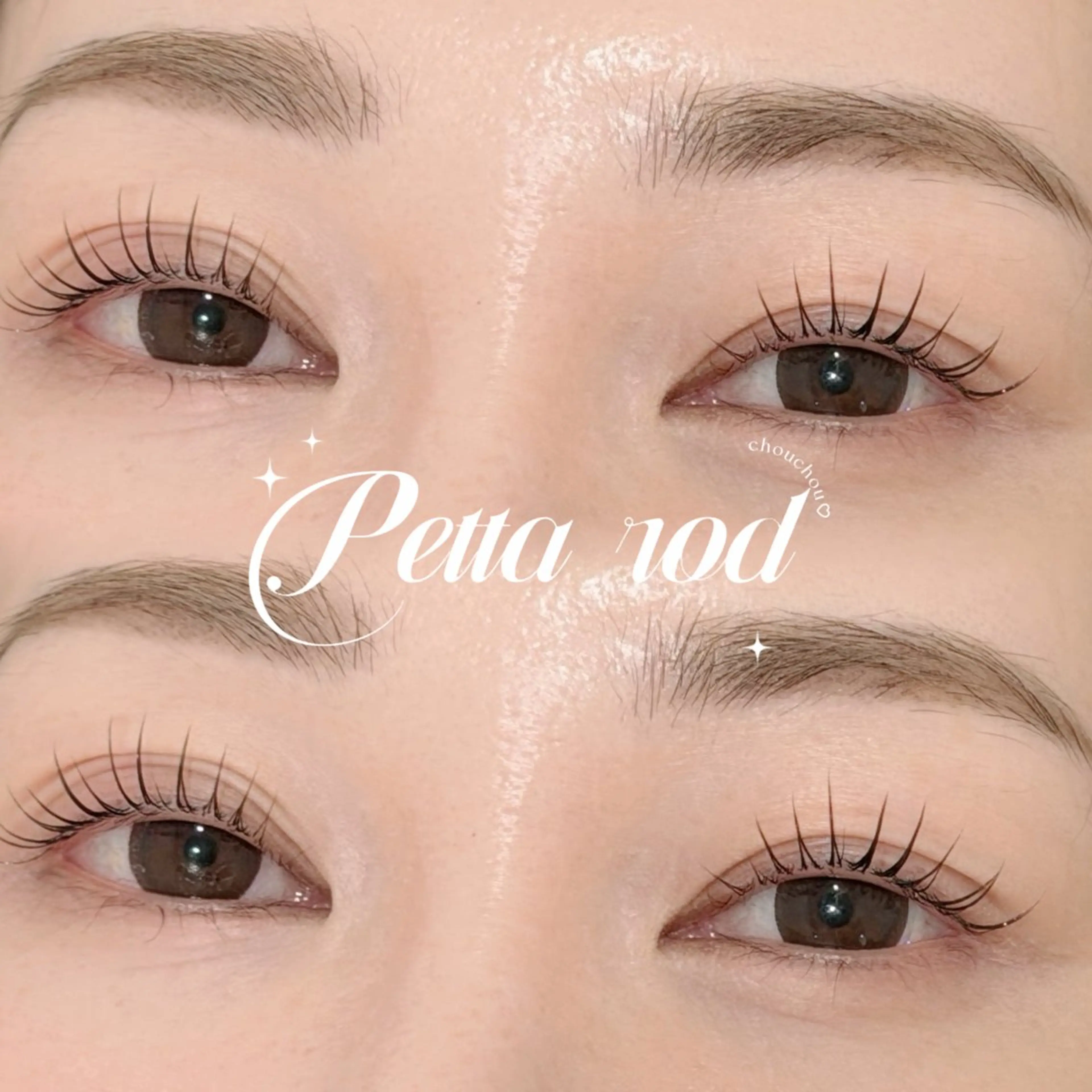 マツエク・マツパ マツパ chouchou. 柏の葉店🎀水島のマツエク・マツパデザイン