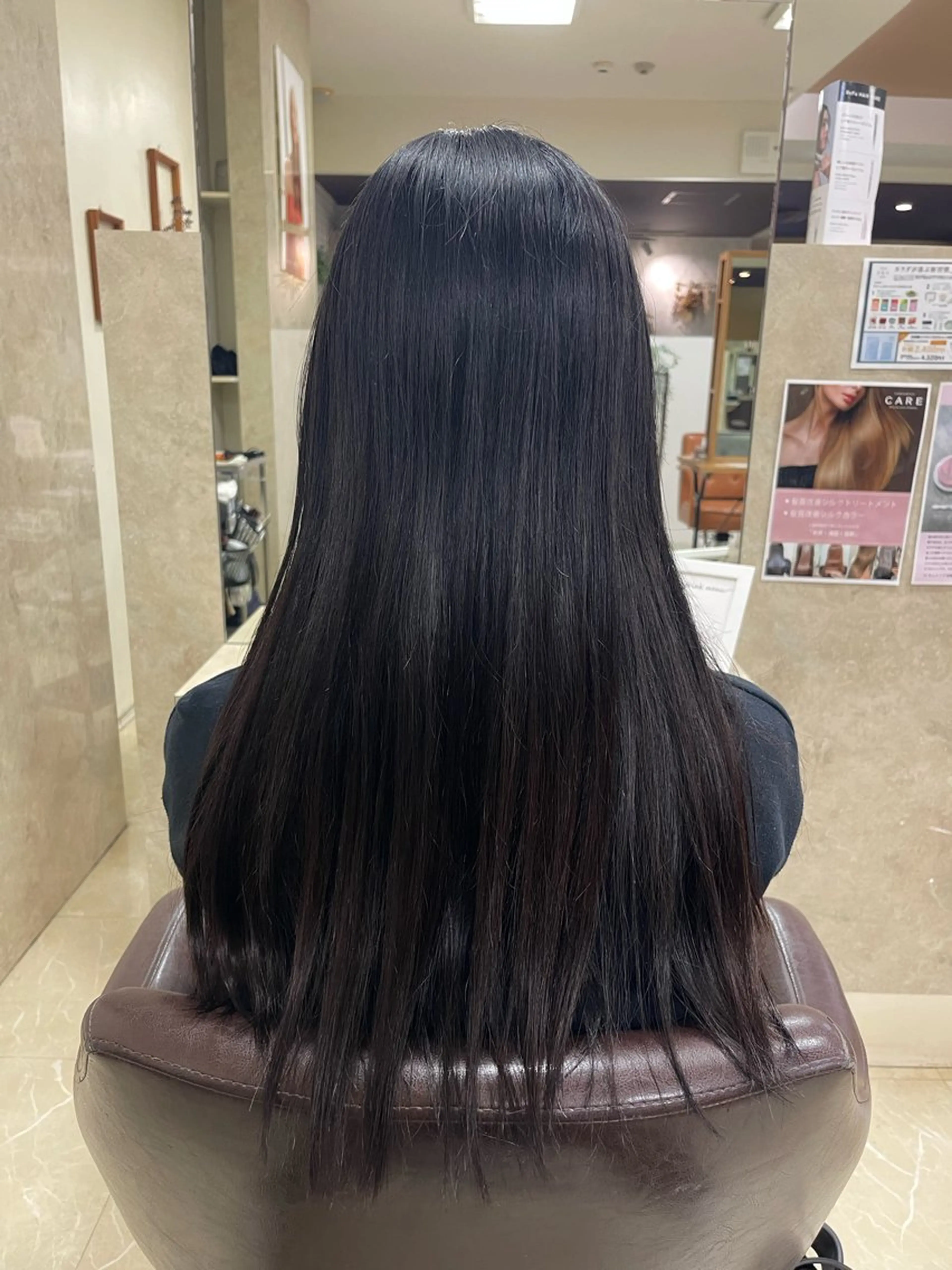 セミロング 縮毛矯正 縮毛・酸性ストレート 特化のヘアスタイル