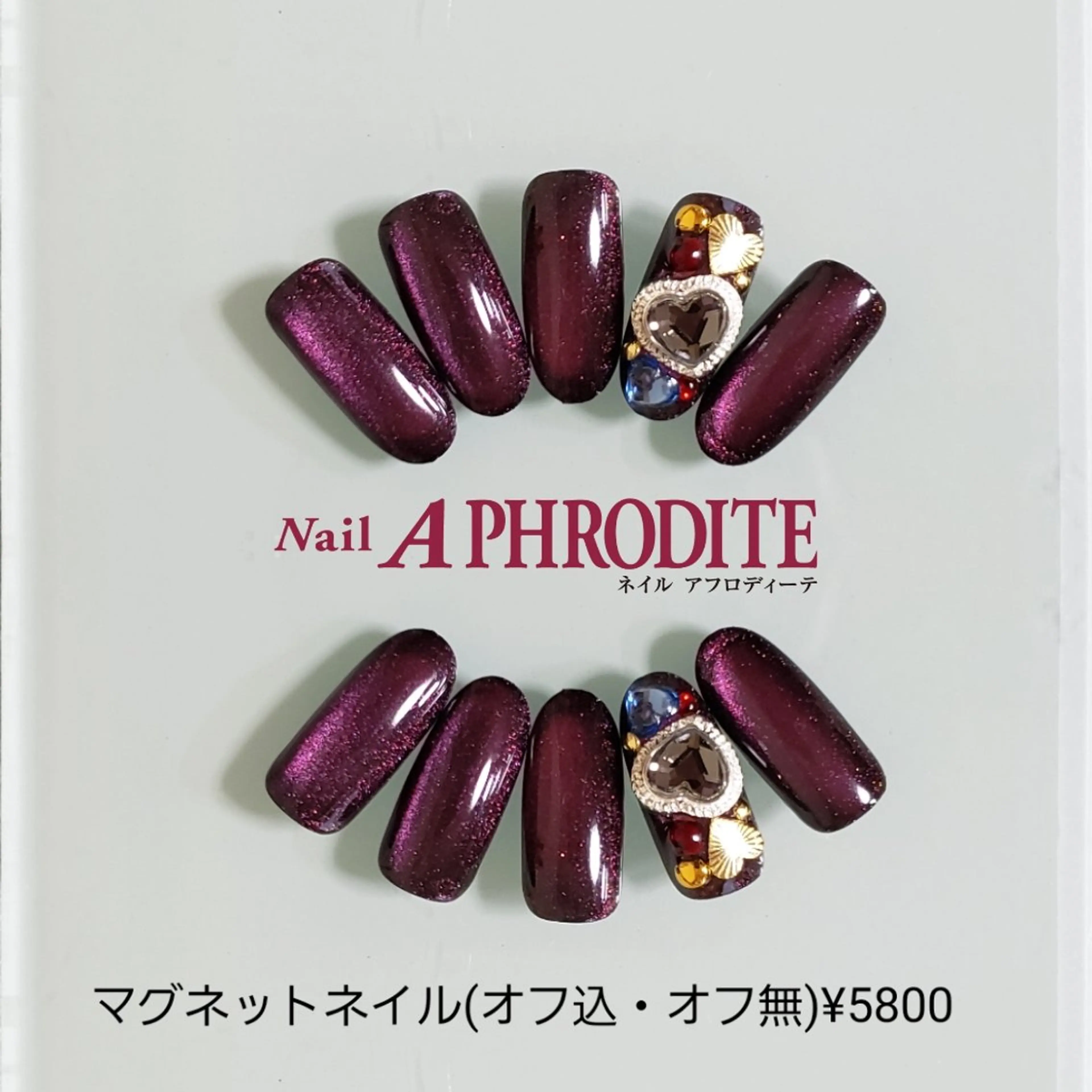 ネイル ジェルネイル ソフトジェル ストーンネイル ハンドネイル Nail  Aphroditeのネイルデザイン