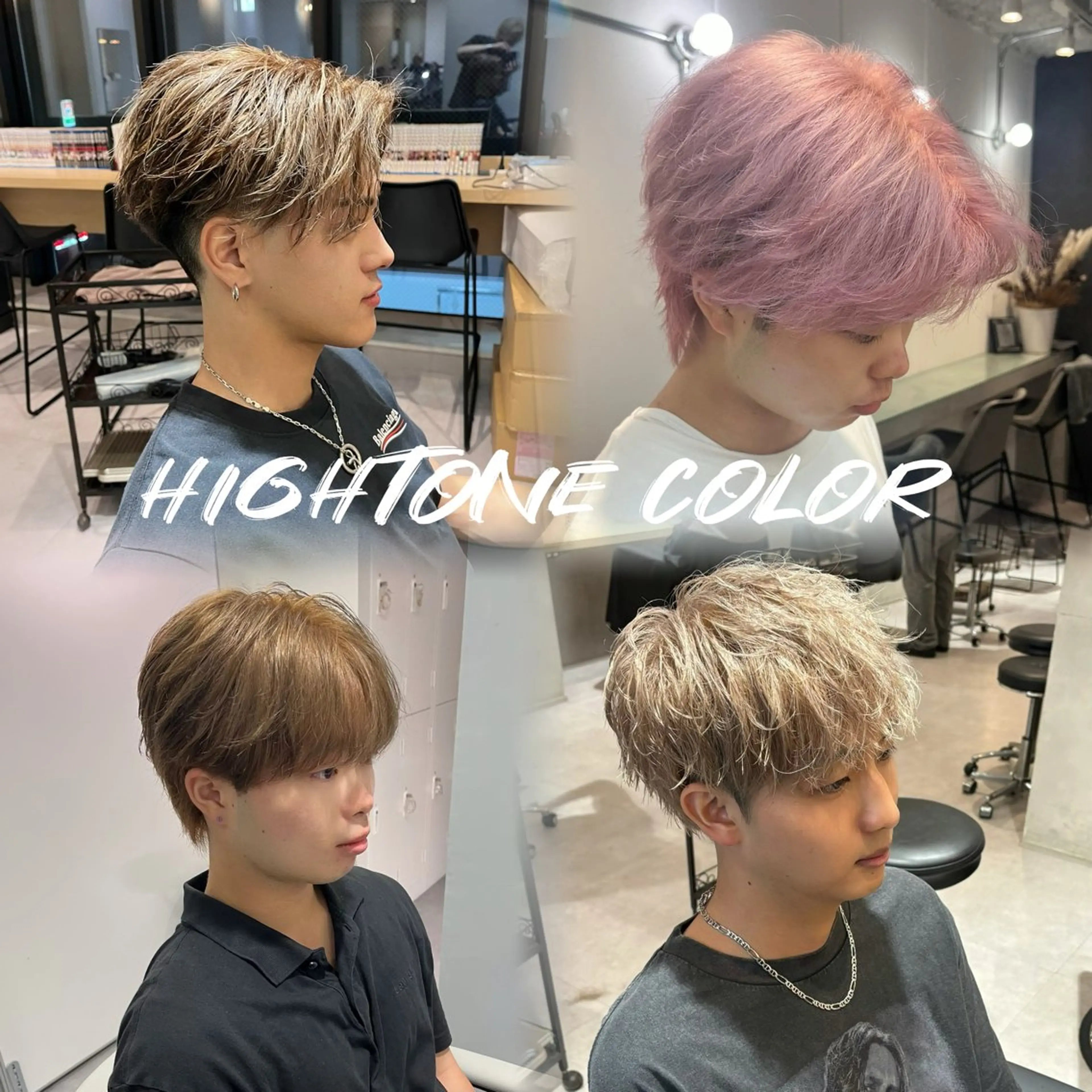 ショート カラー メンズ メンズハイトーン ハイトーンカラー カット パーマ トリートメント 【メンズ特化】 メンズパーマ/雄斗のヘアスタイル