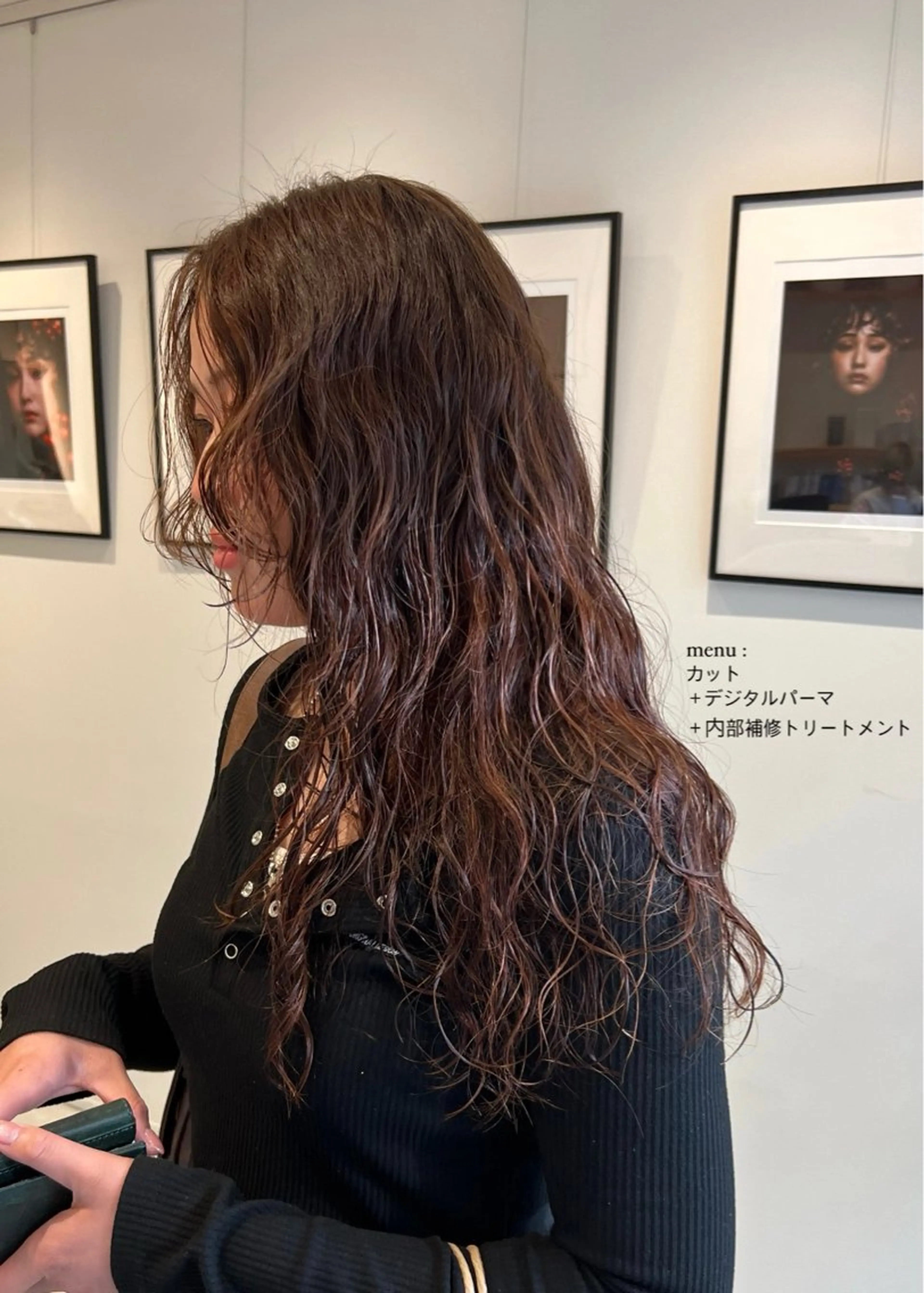 ロング パーマ/名古屋パーマ / コデラ ナナホのヘアスタイル