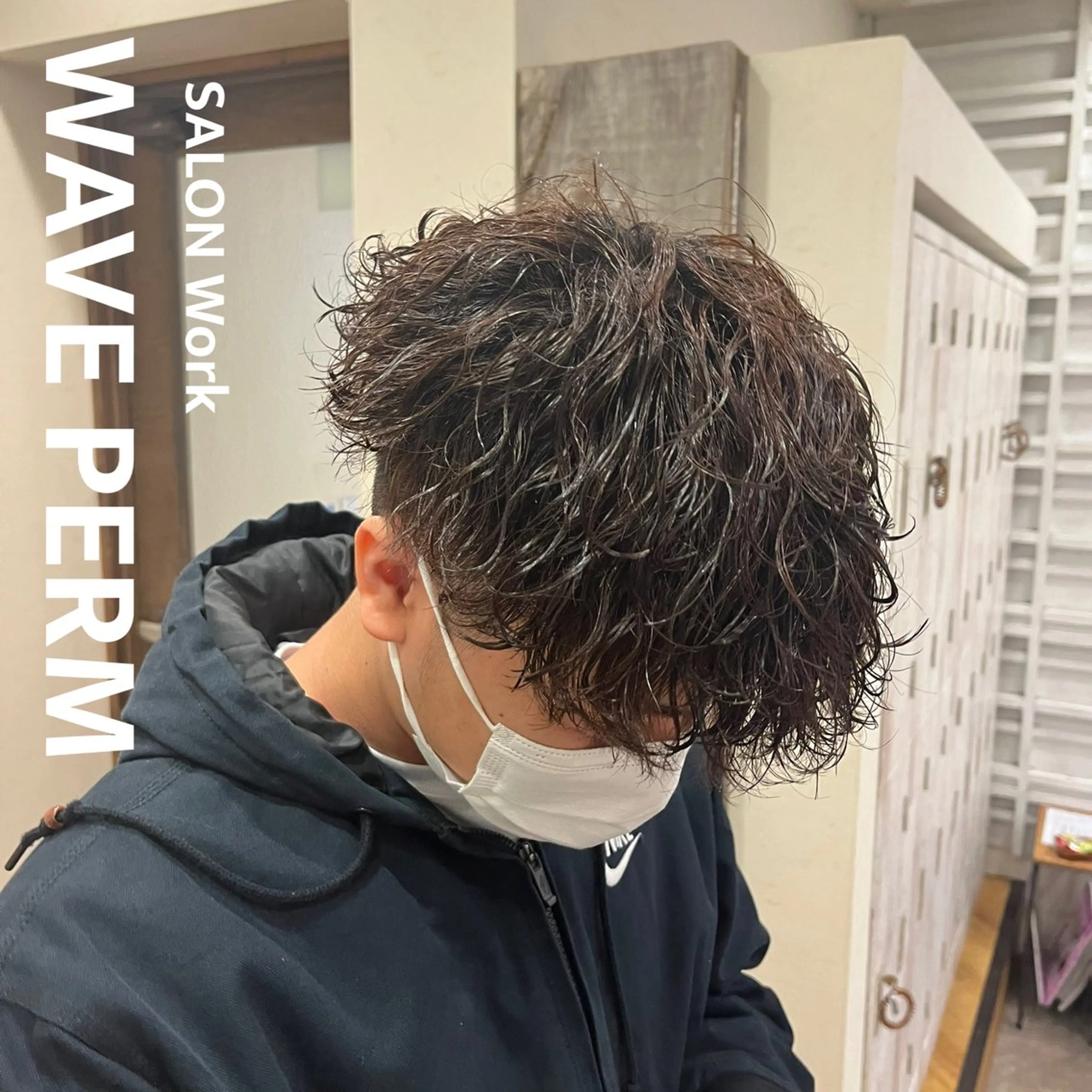 ショート カラー パーマ ヘアアレンジ メンズ カット パーマ ケイゴ【店長】 メンズパーマ特化のヘアスタイル