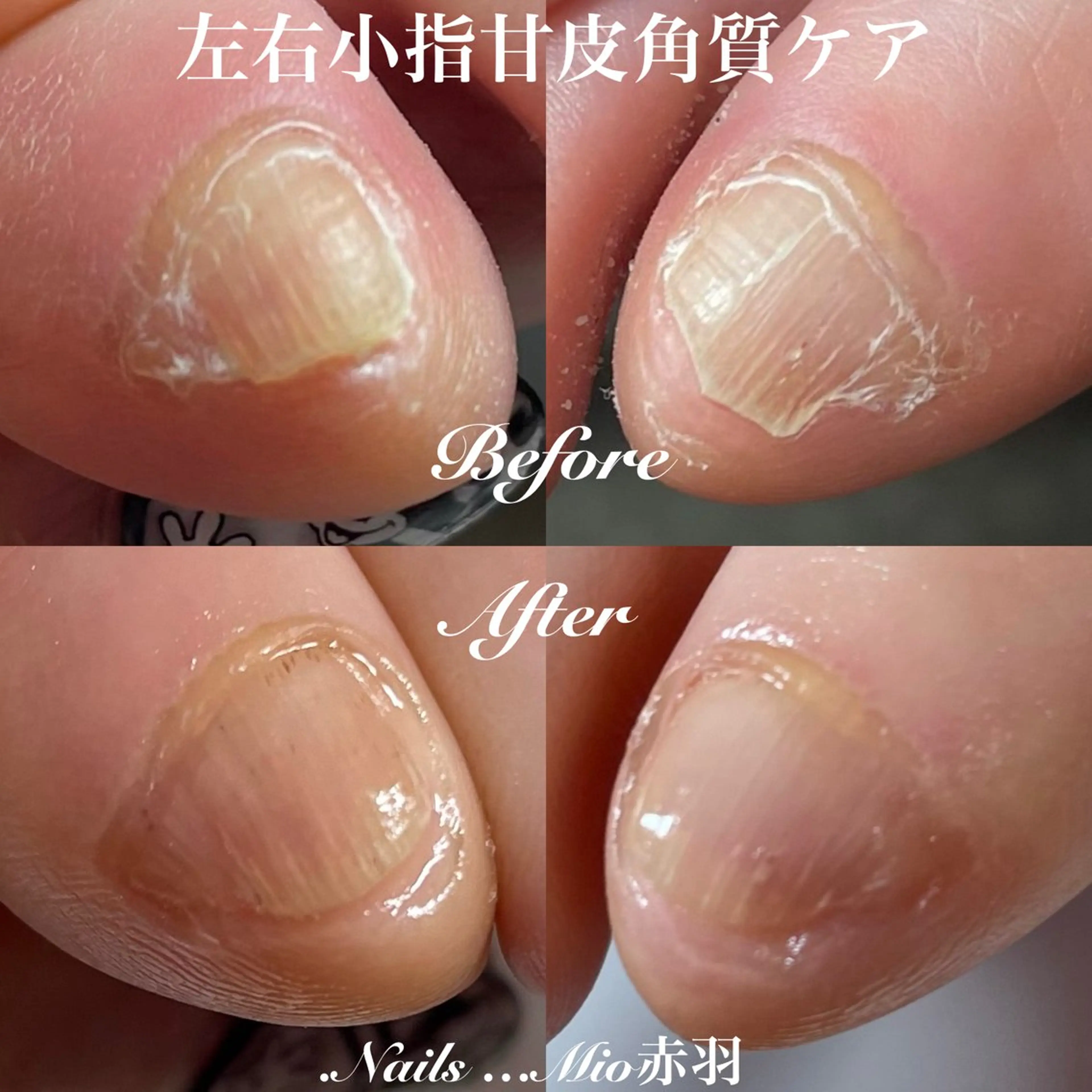 ネイル .Nails Mio 赤羽西ネイルサロンのネイルデザイン
