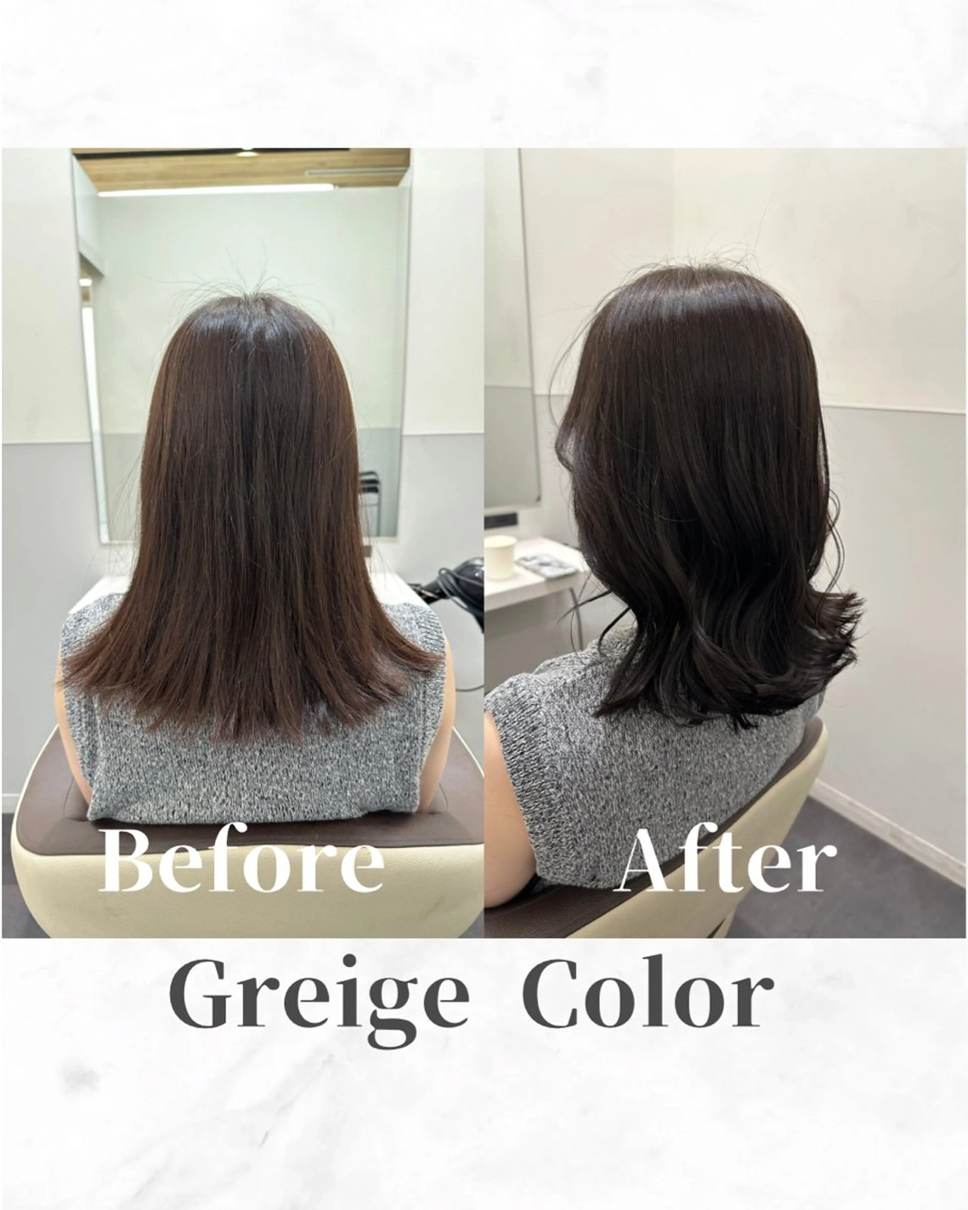 セミロング カラー ケアカラー 透明感カラー グレージュ 髪質改善 トリートメント カット ヘアカラー トリートメント 【美髪矯正 /髪質改善】RINのヘアスタイル