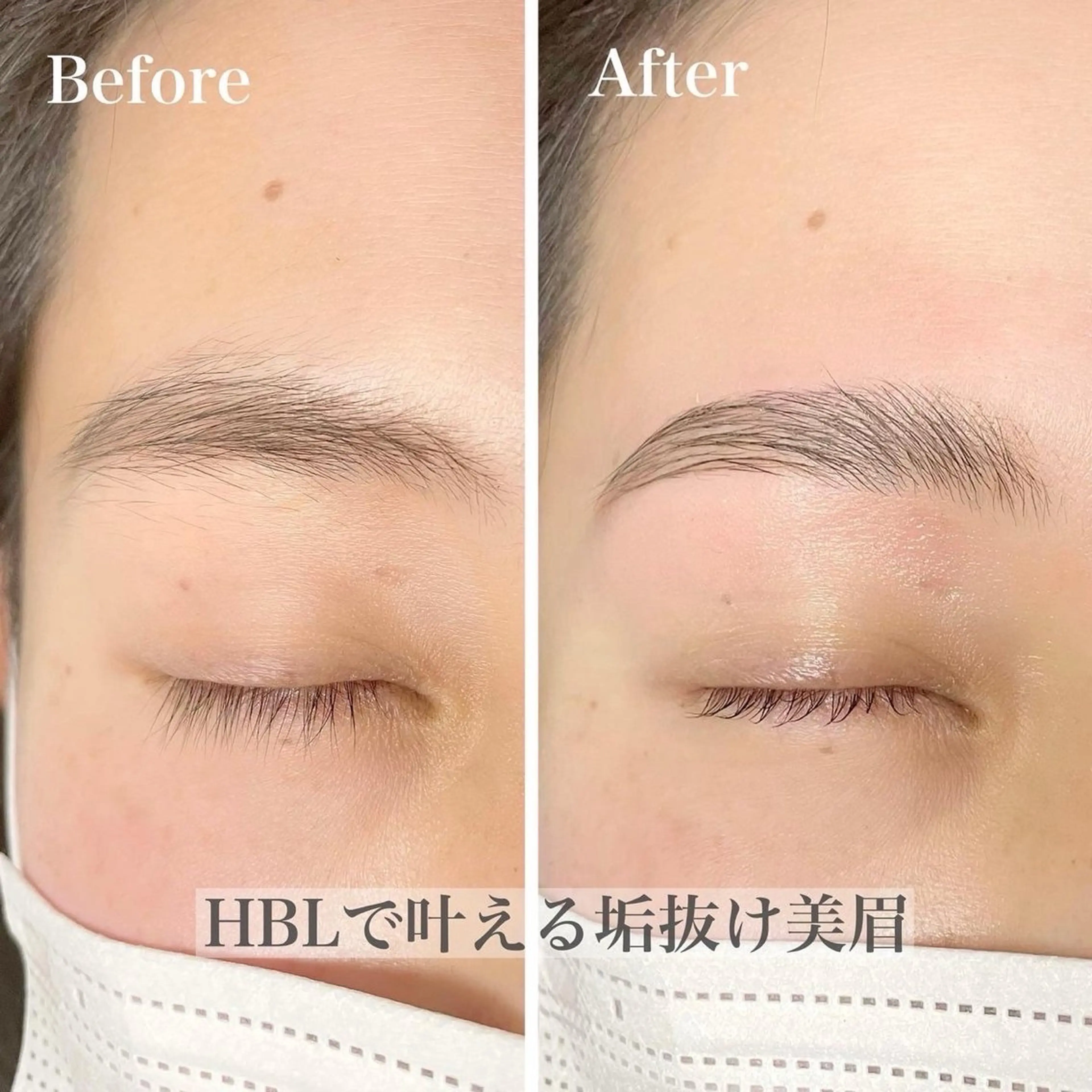 アイブロウ chico 新町店のマツエク・マツパデザイン