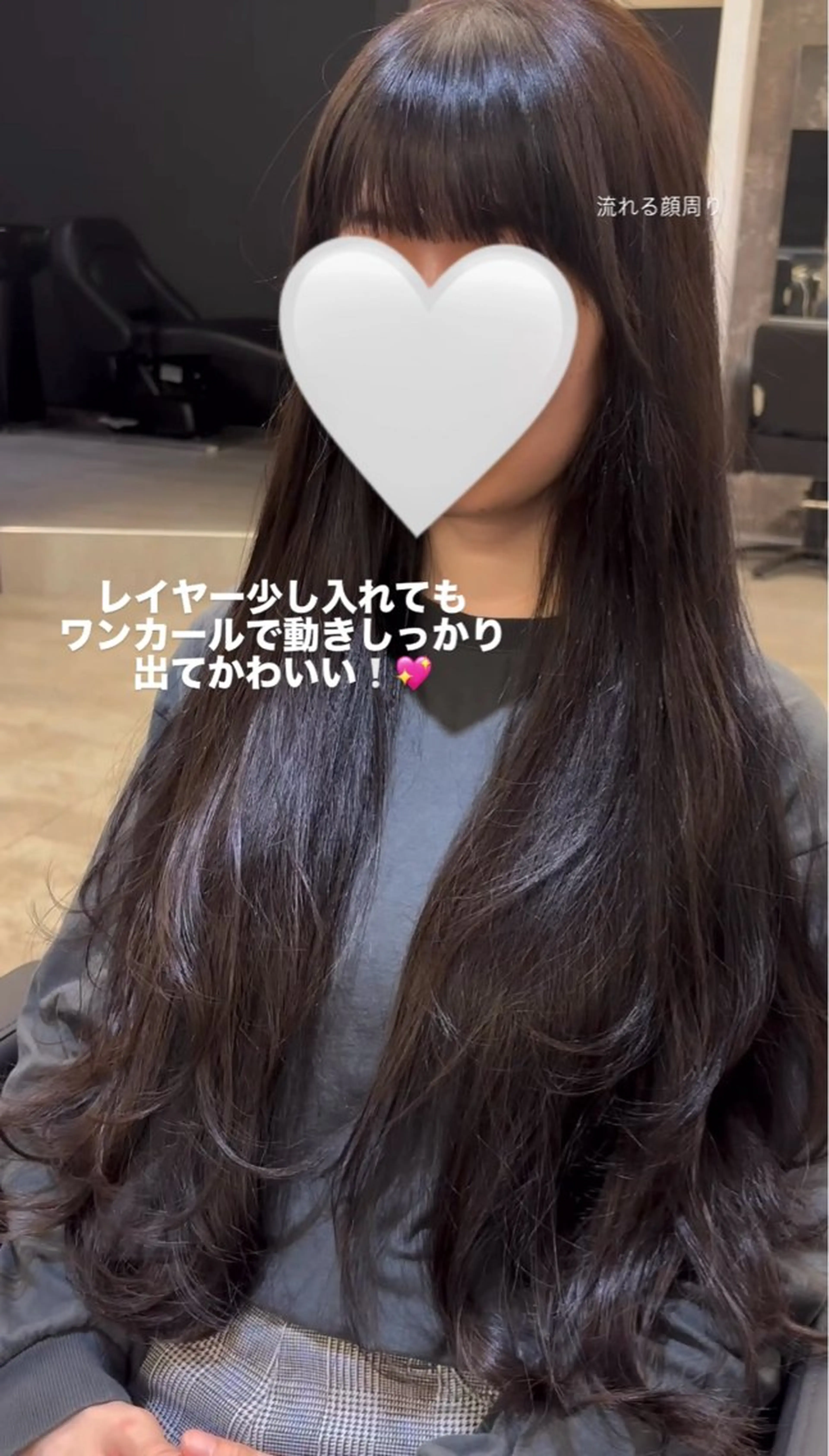 ロング レイヤー/韓国ヘア /LILICAのヘアスタイル