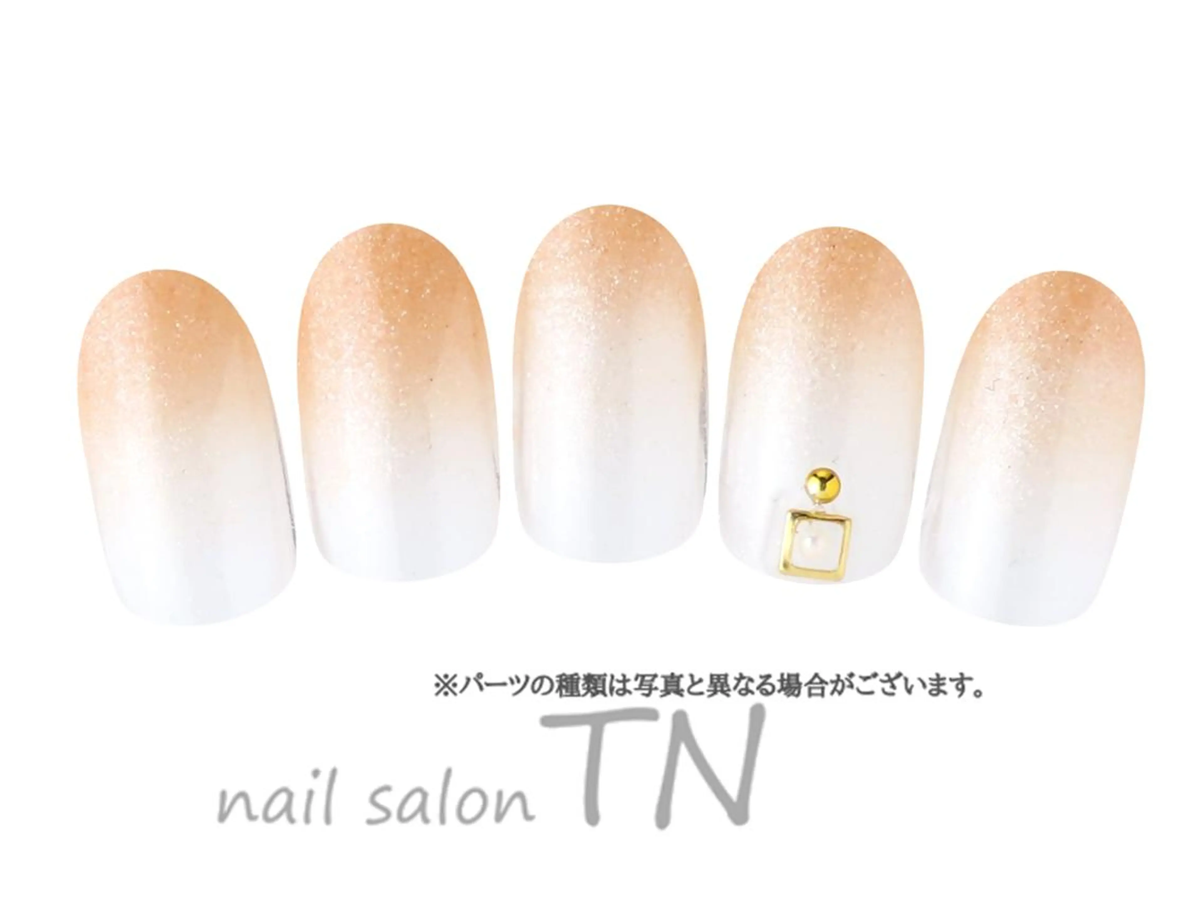 定額3900円コース☆他店・自店オフ込み3500円！！(web予約限定)の写真