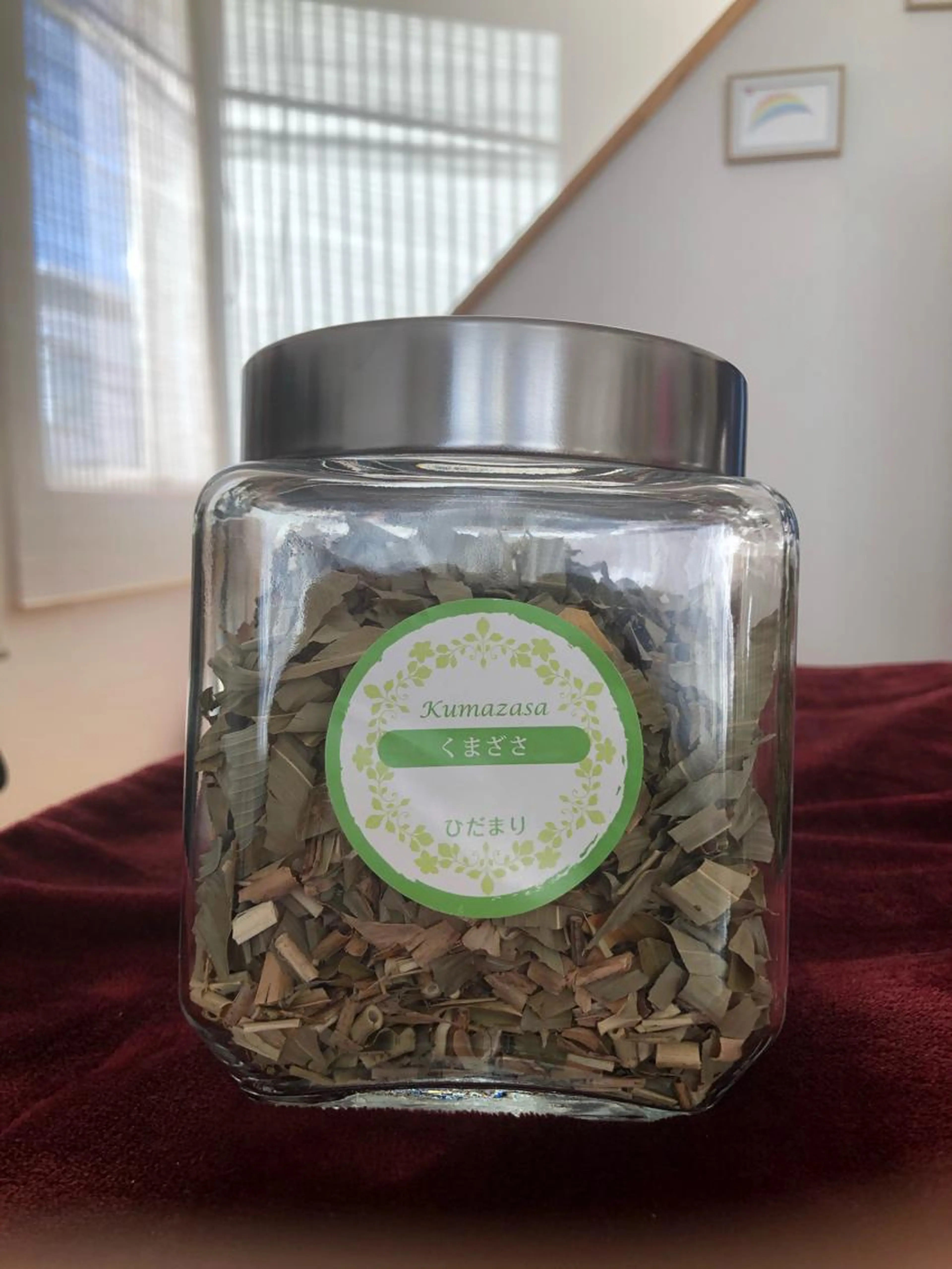 くまざさ蒸し40分の写真