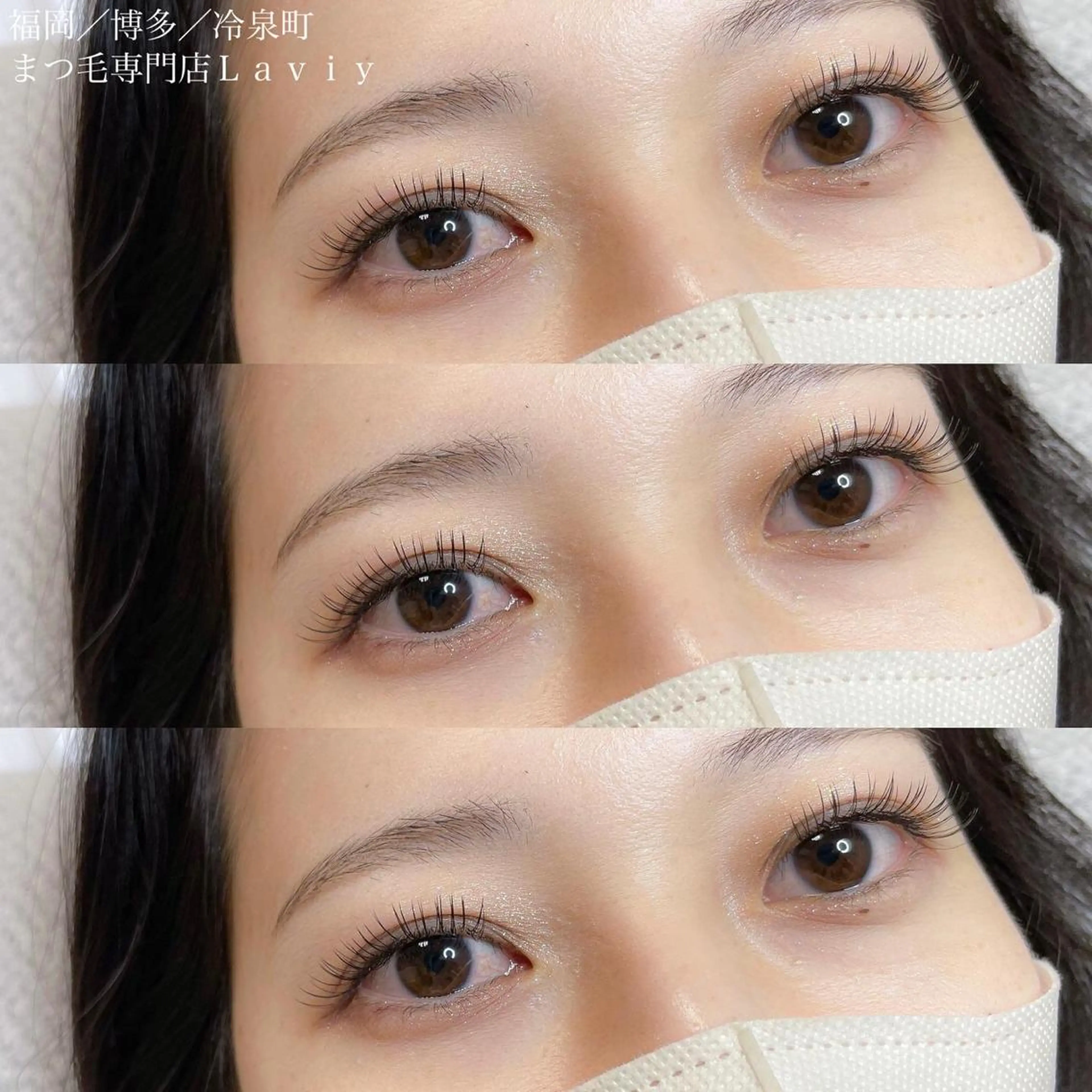 マツエク・マツパ カラーマツエク フラットラッシュ マツエク専門店 Laviy博多の眉毛・アイブロウイメージ