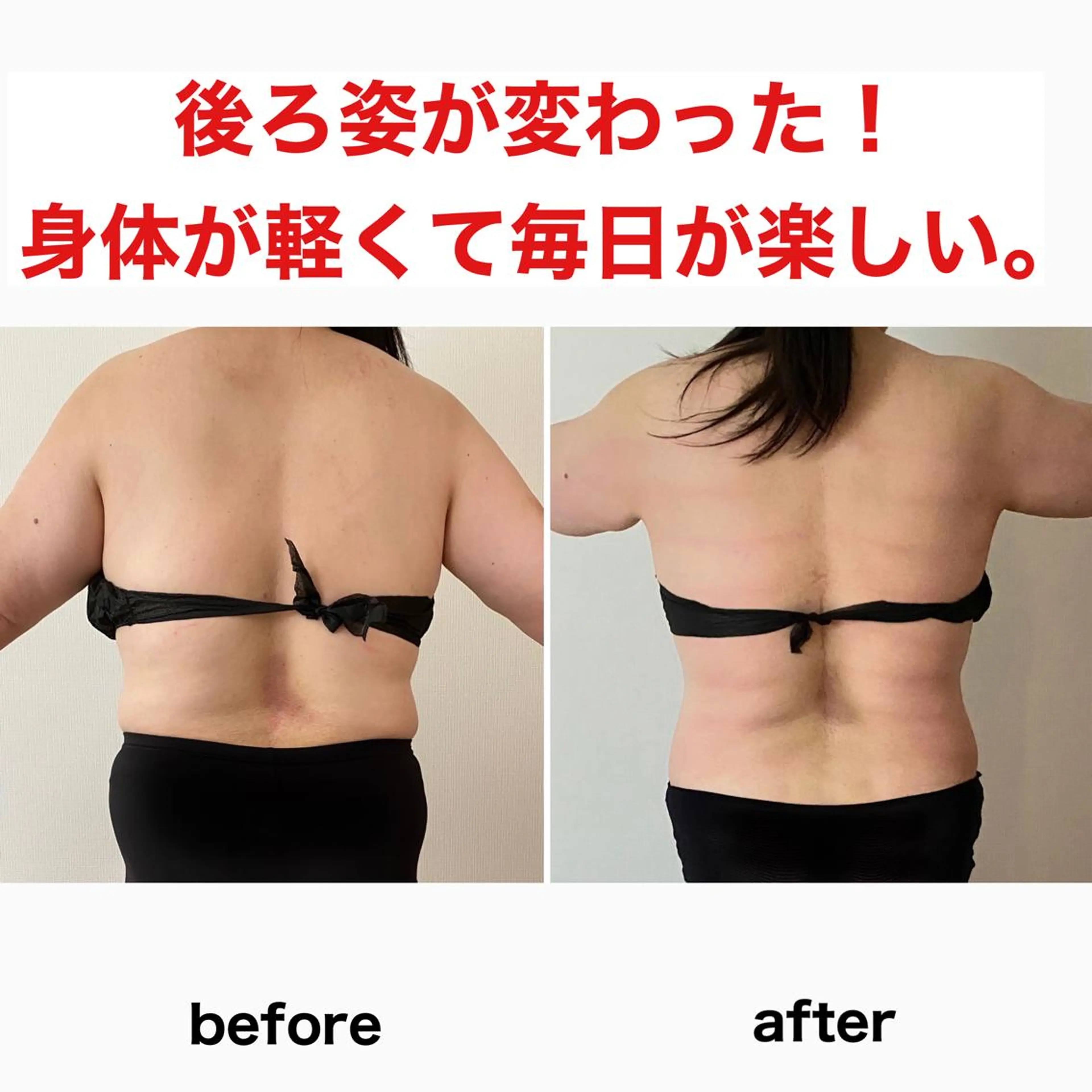 大沢 優子のエステ・リラクイメージ