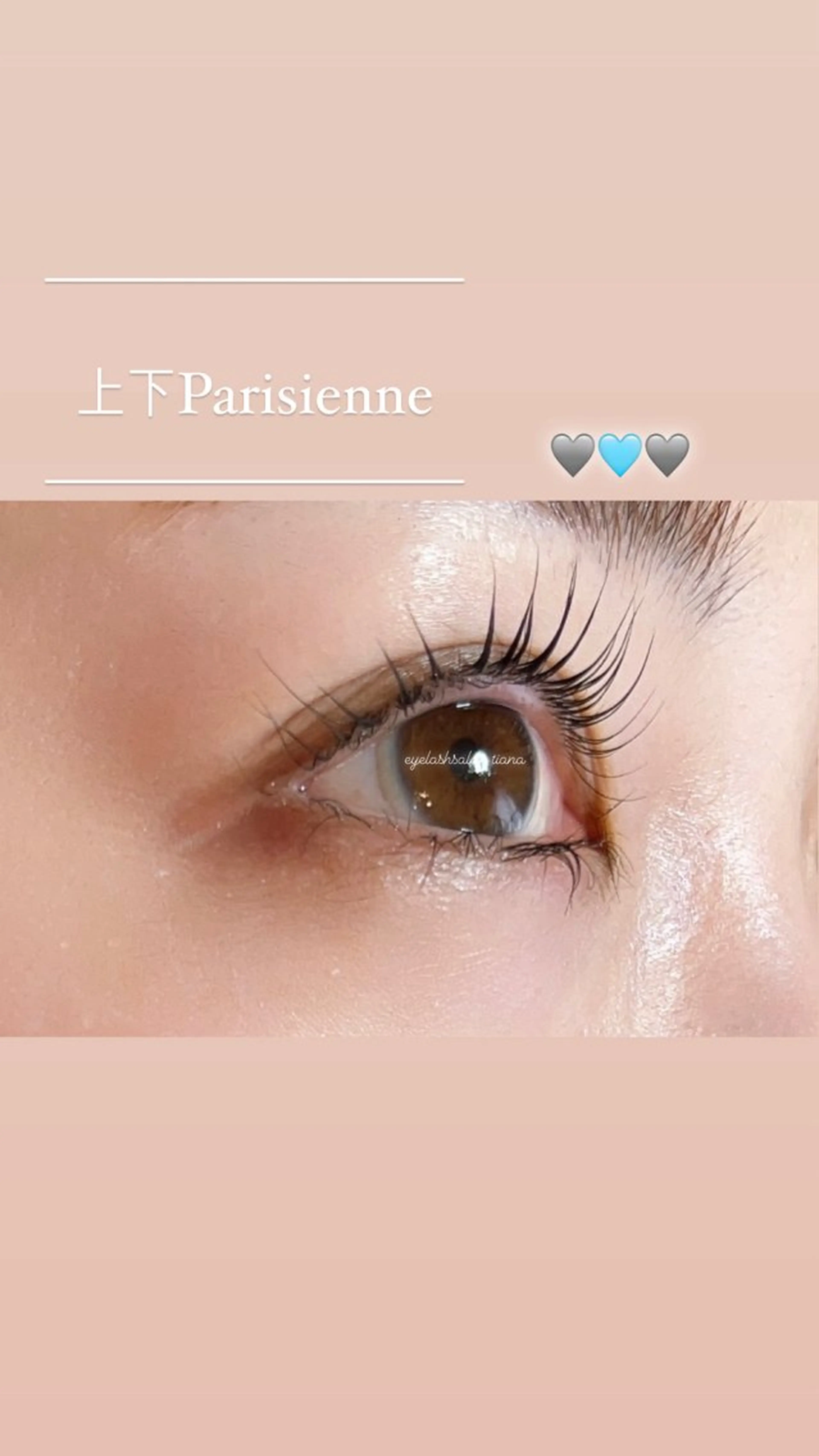 マツエク・マツパ マツパ ♡tiana juna˖ ࣪⊹のマツエク・マツパデザイン