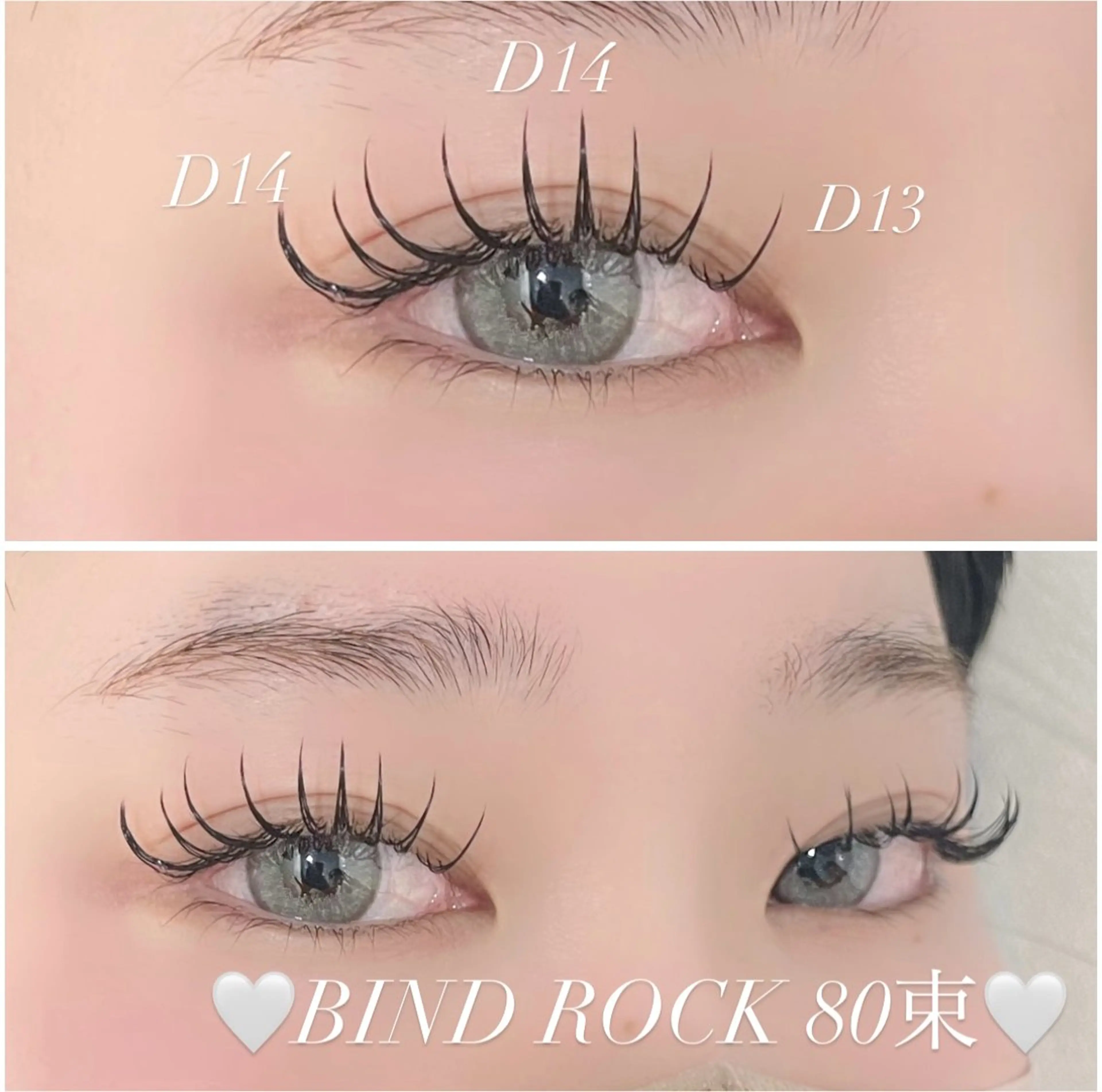 マツエク・マツパ バインドロック 🪽Le Riad 岡野🪽のマツエク・マツパデザイン