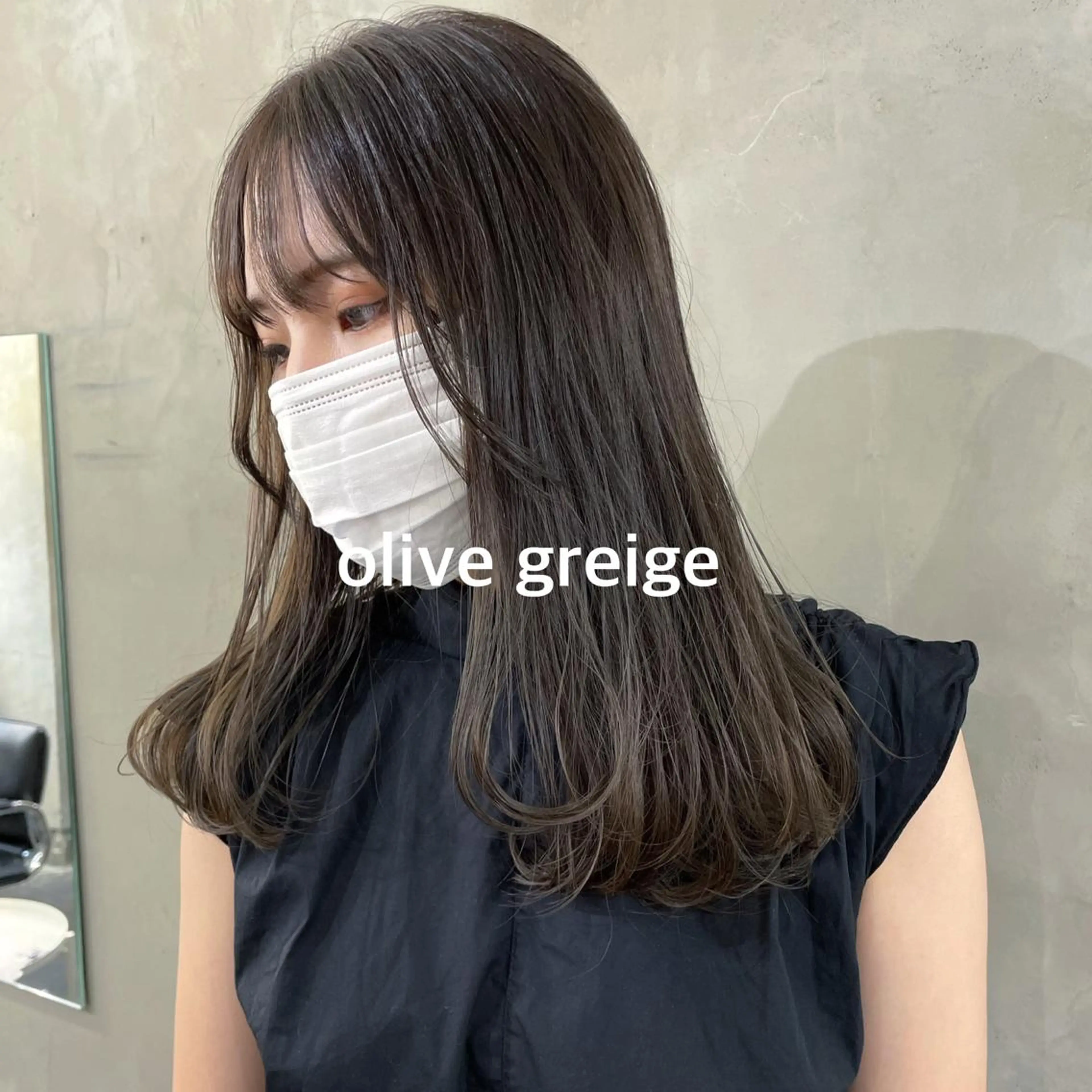 ロング 暖色カラー推し/ トヤエリコのヘアスタイル