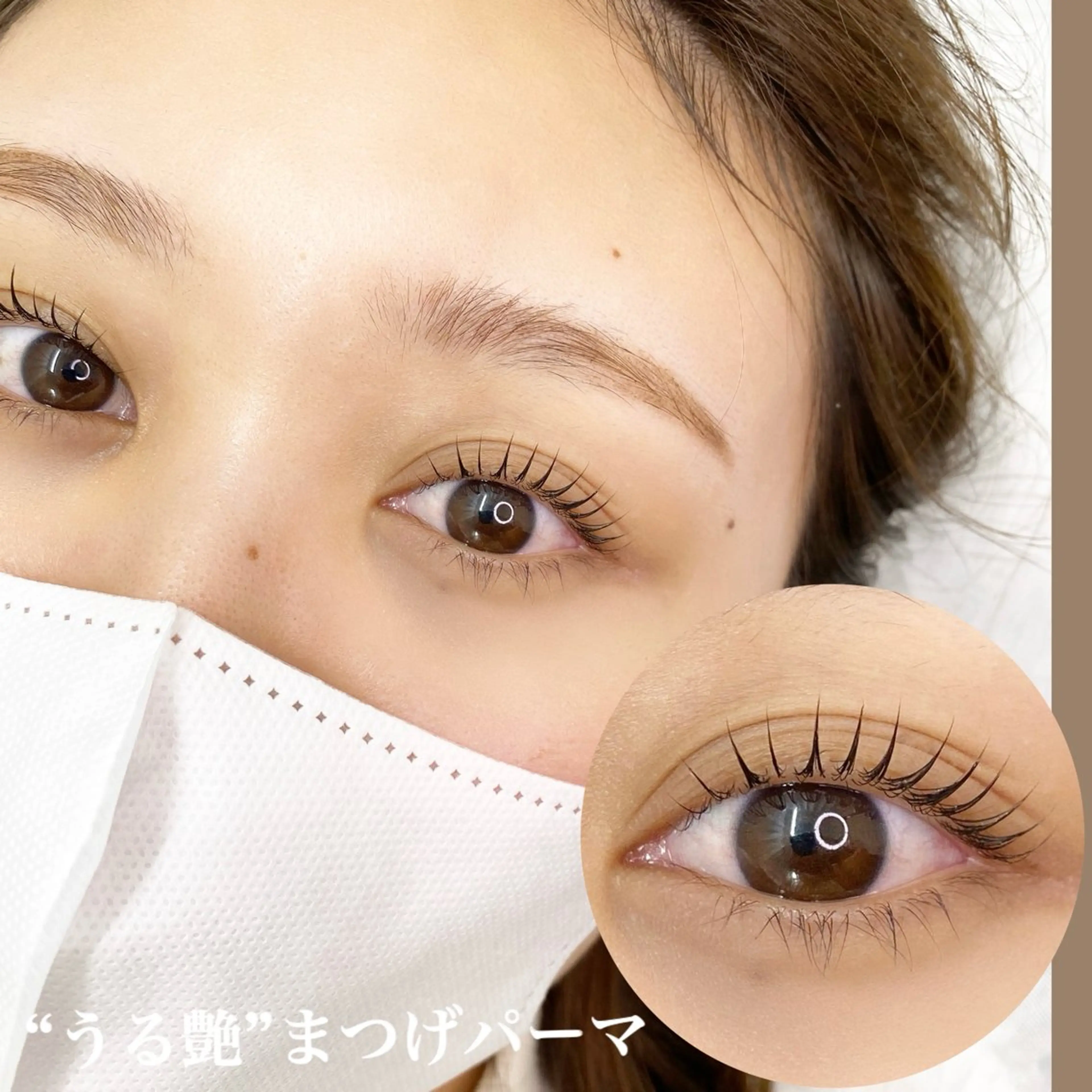メンズ マツエク・マツパ まつ毛と眉毛の専門店 Limalima🌿のマツエク・マツパデザイン