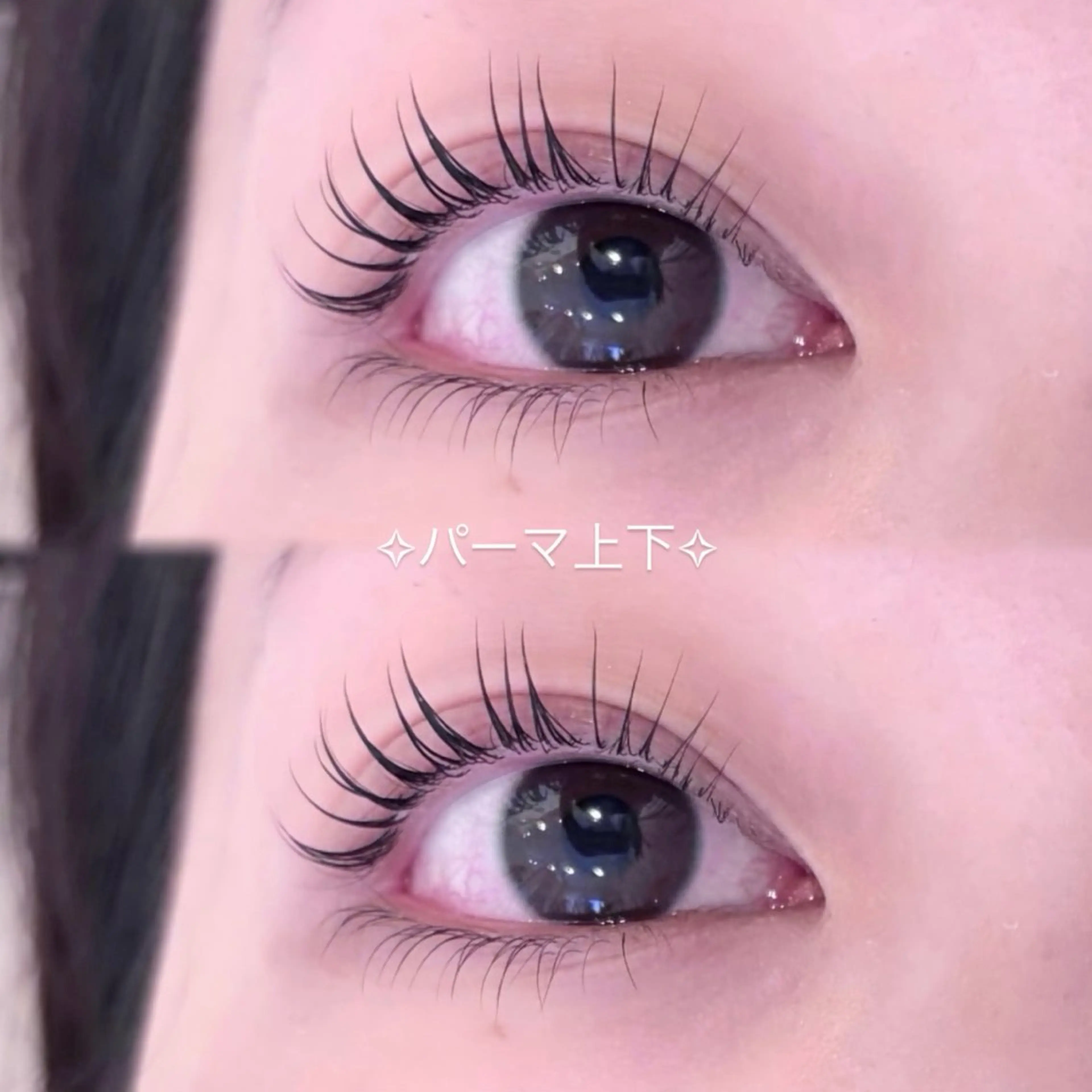 【当日予約限定価格🎀】パーマ上下練習モデル⚠️現金のみの写真