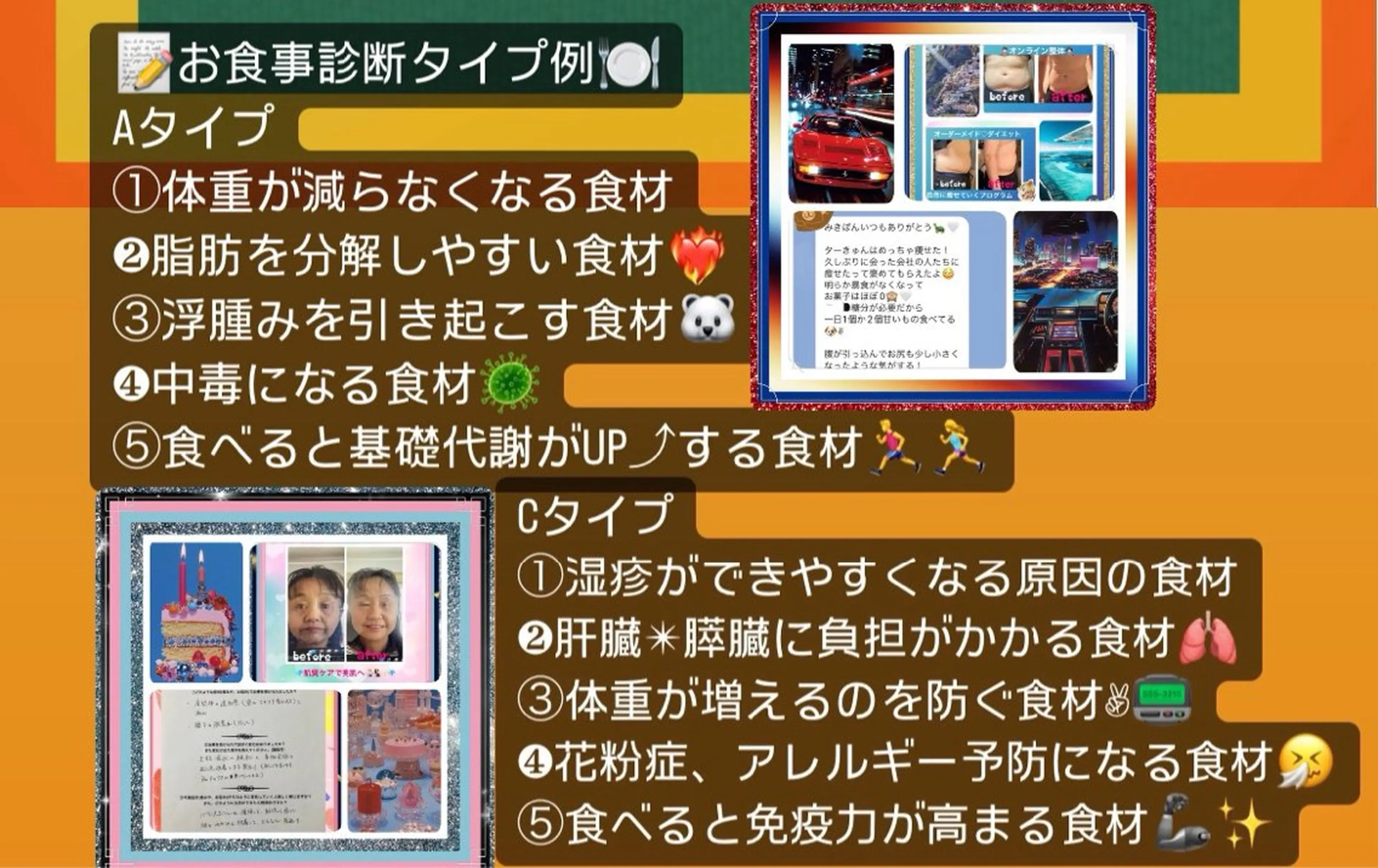 小沼 美希恵のその他イメージ