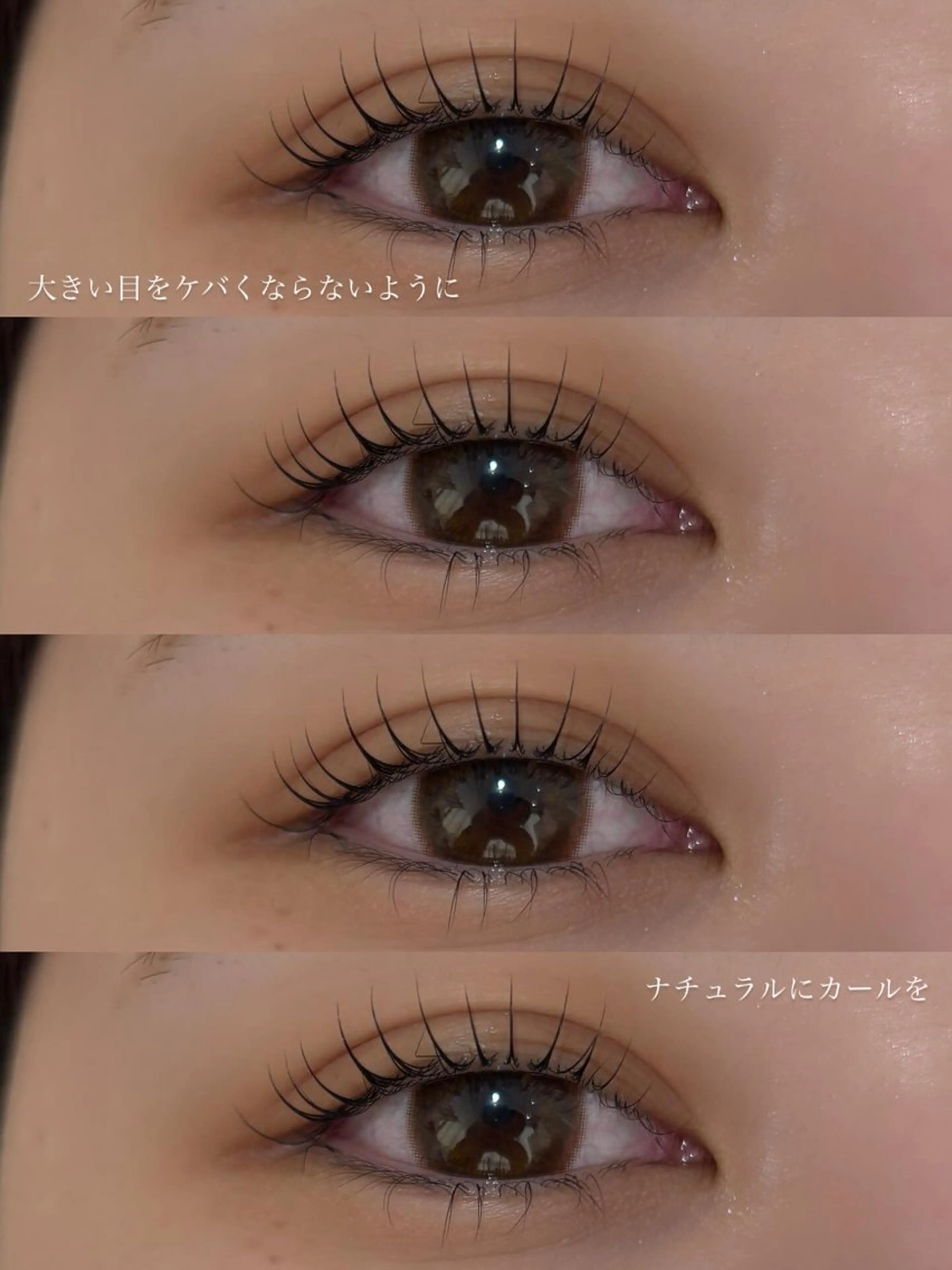 メンズ マツエク・マツパ tomida yukiの眉毛・アイブロウイメージ