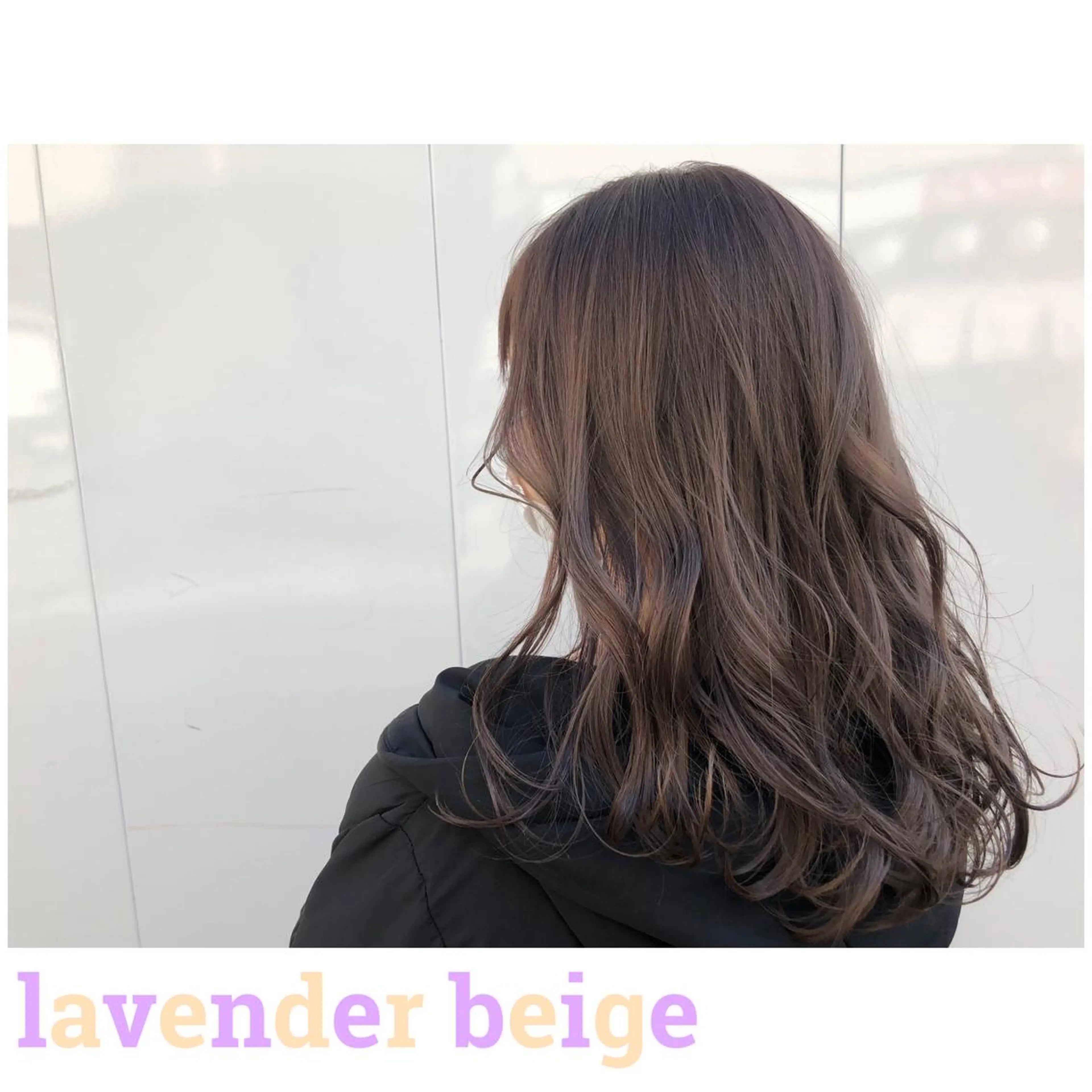 セミロング カラー カット ヘアカラー トリートメント 💫髪質改善矯正 MIHO💫のヘアスタイル
