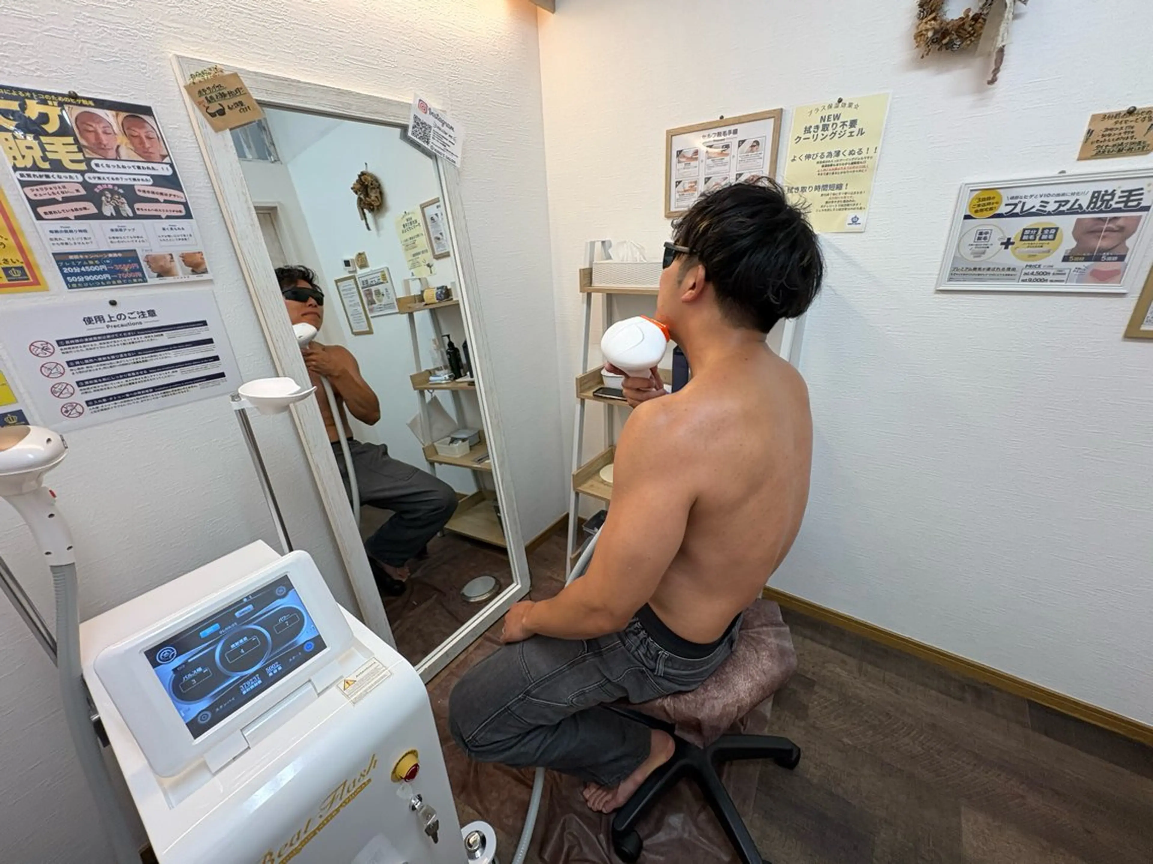 脱毛 セルフ脱毛/美尻イス キングスサロン熊本のエステ・リラクイメージ