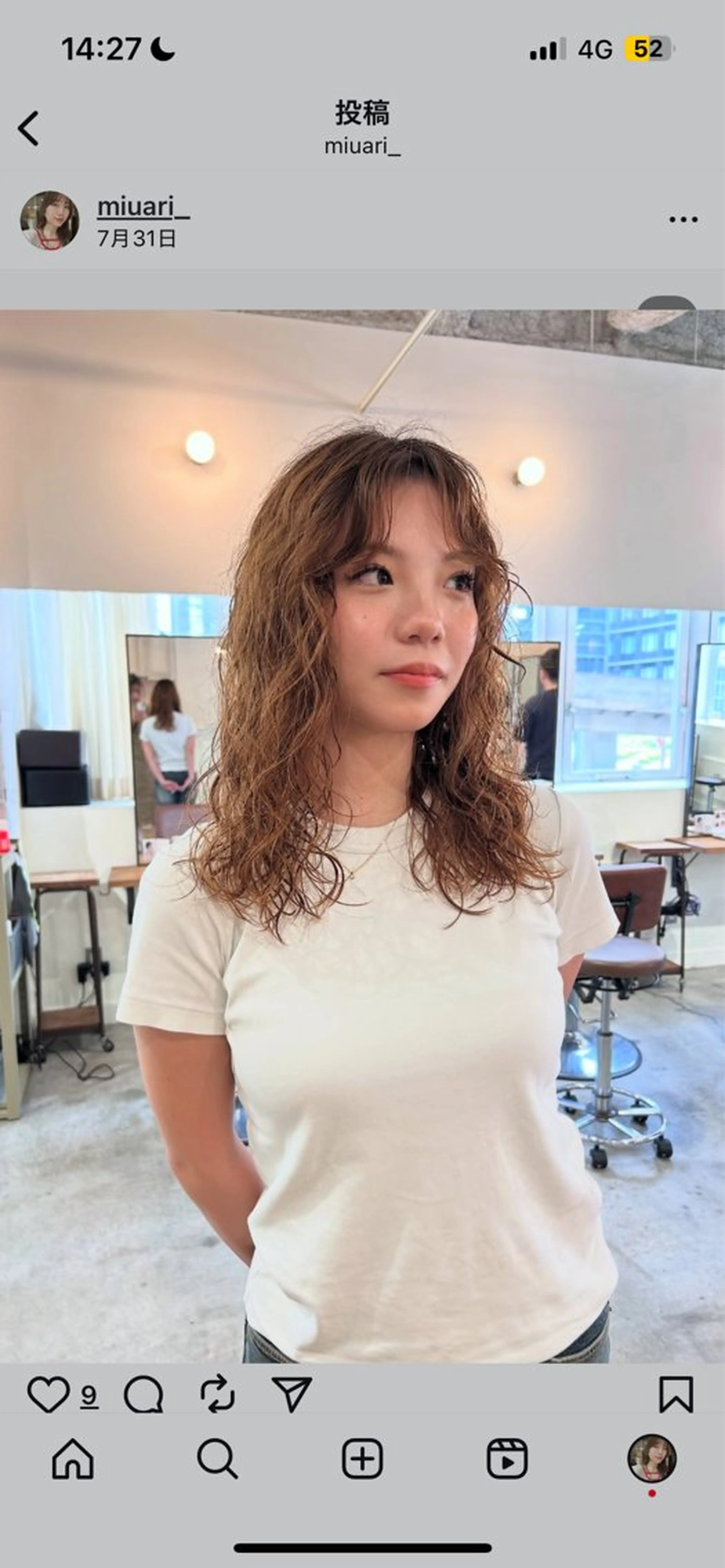 セミロング セミロングパーマ みうら ありさのヘアスタイル
