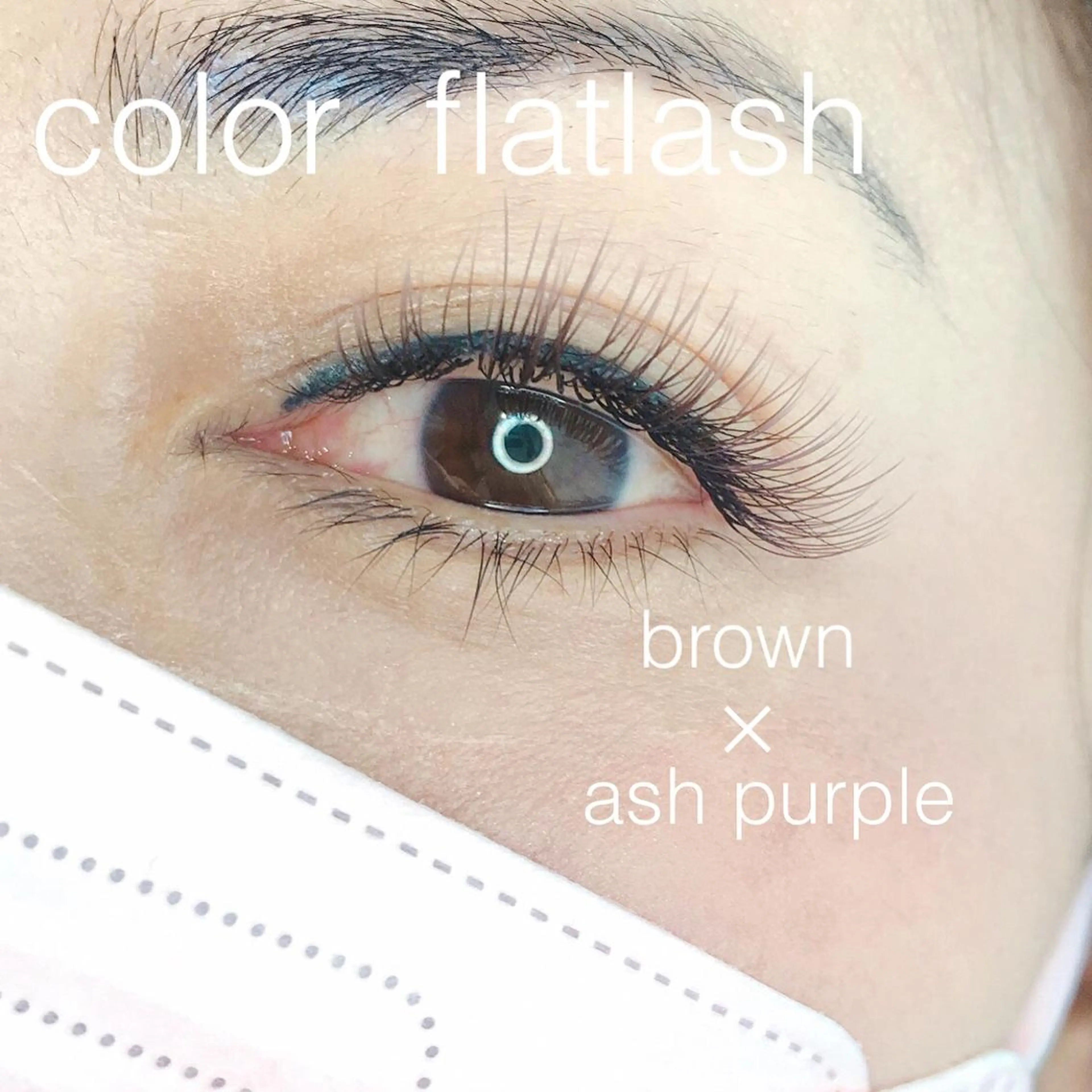 マツエク・マツパ Cカール マツエク IHANA ❁ イハナのマツエク・マツパデザイン