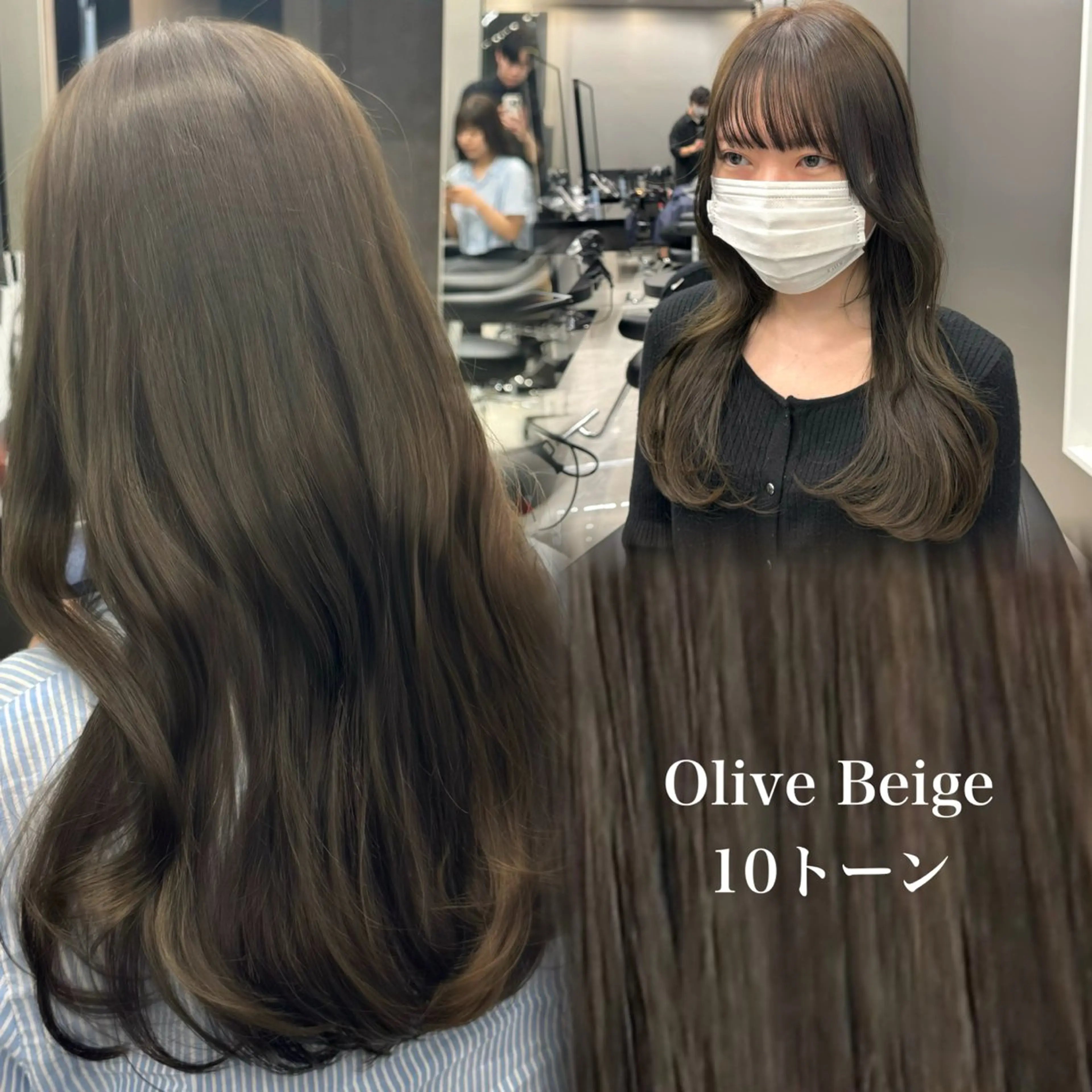 ロング カラー 新宿/顔周りカット/ レイヤー/がっきーのヘアスタイル