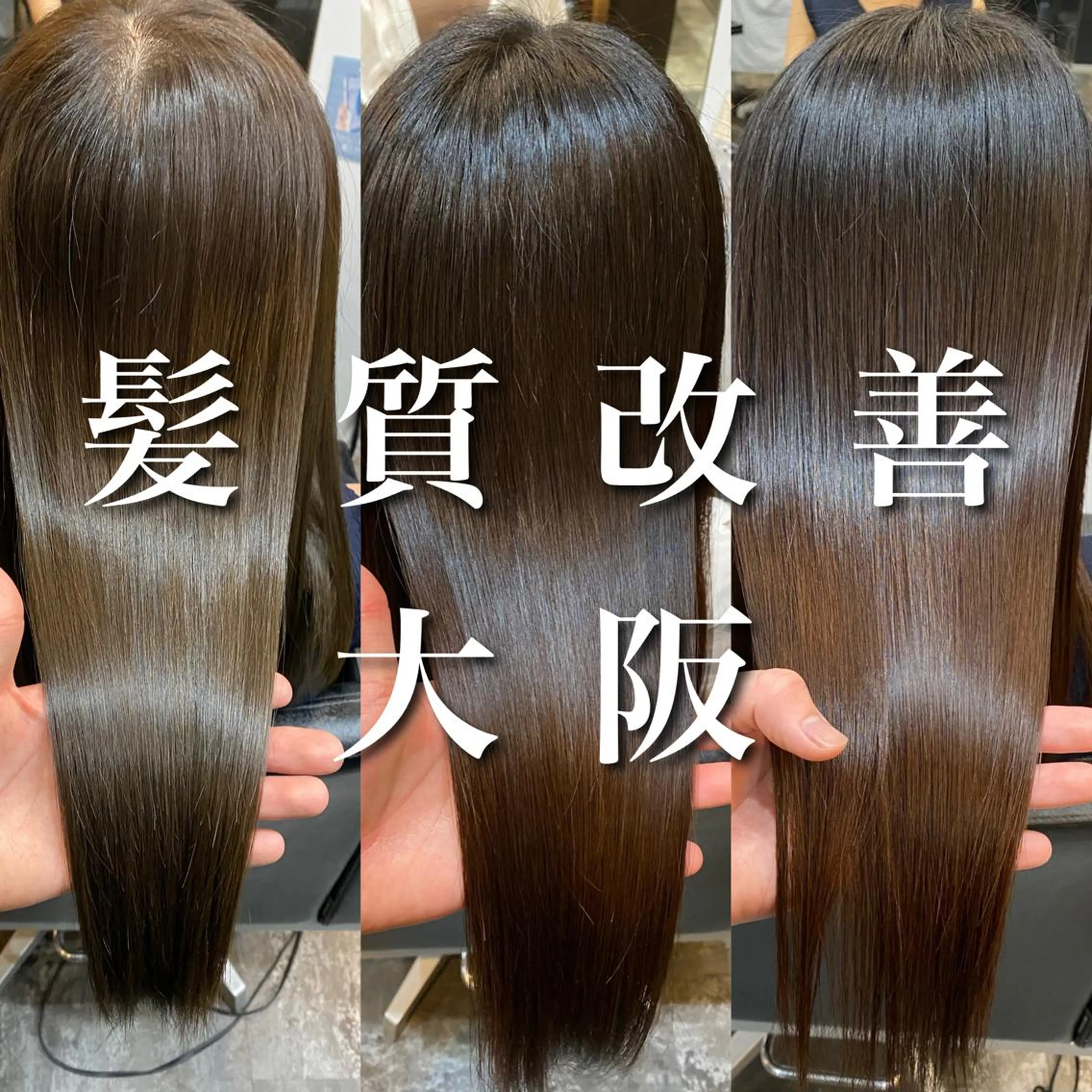 💎1番人気💎小顔カット＋イルミナカラー＋TOKIOトリートメント¥19800→¥9900【髪質改善/イルミナカラー】の写真