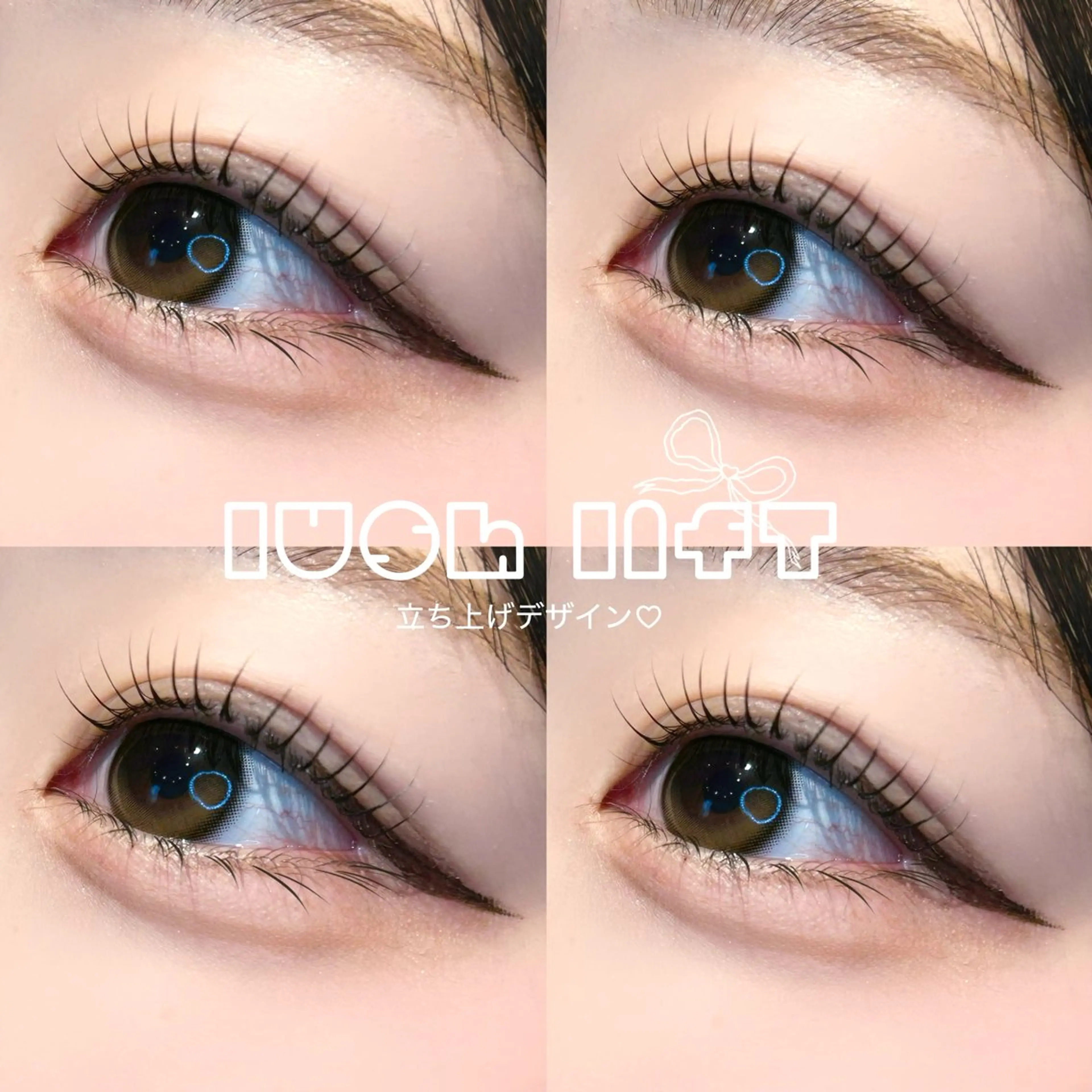 マツエク・マツパ マツパ nunc _ aikaのマツエク・マツパデザイン