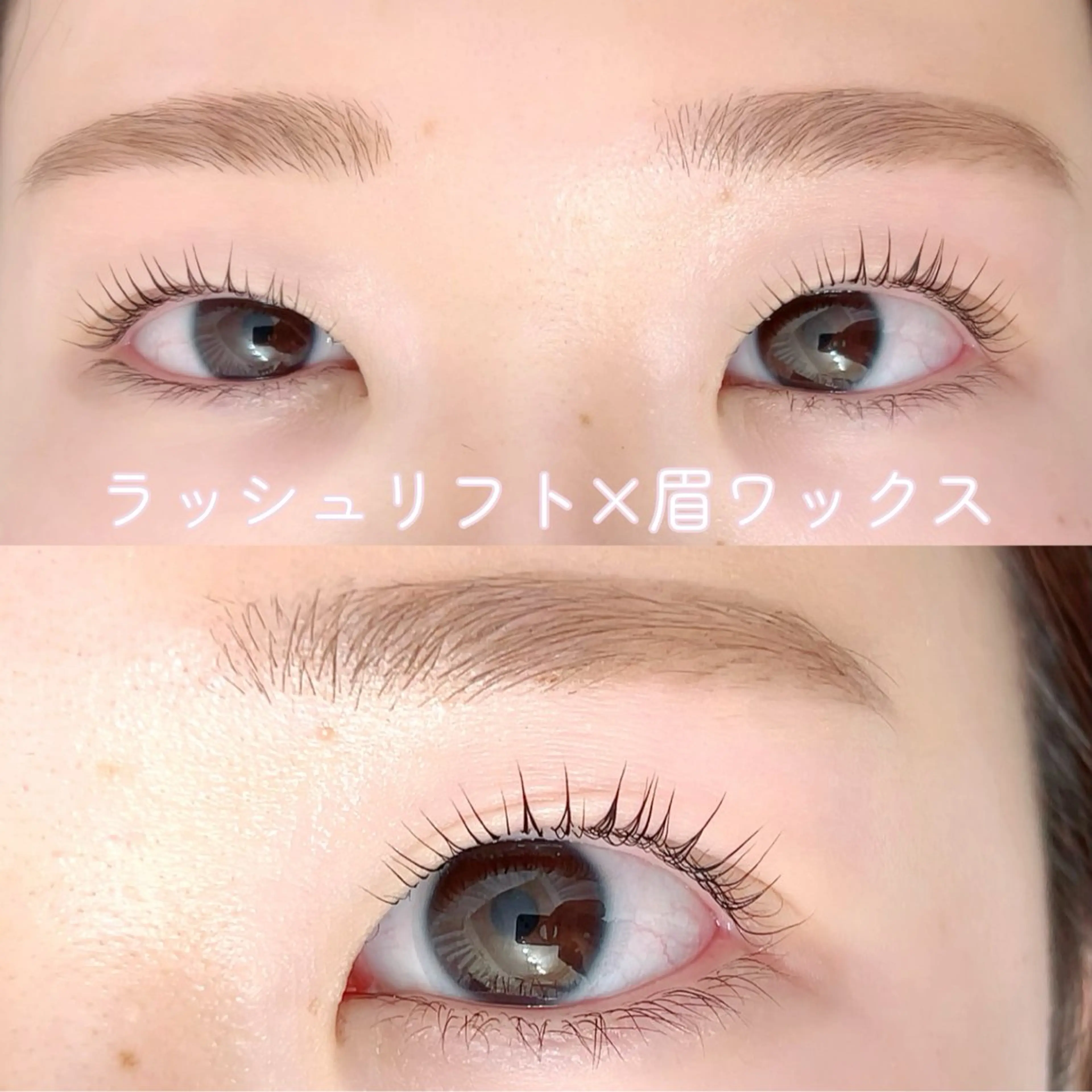 マツエク・マツパ M.maison YUINAのマツエク・マツパデザイン