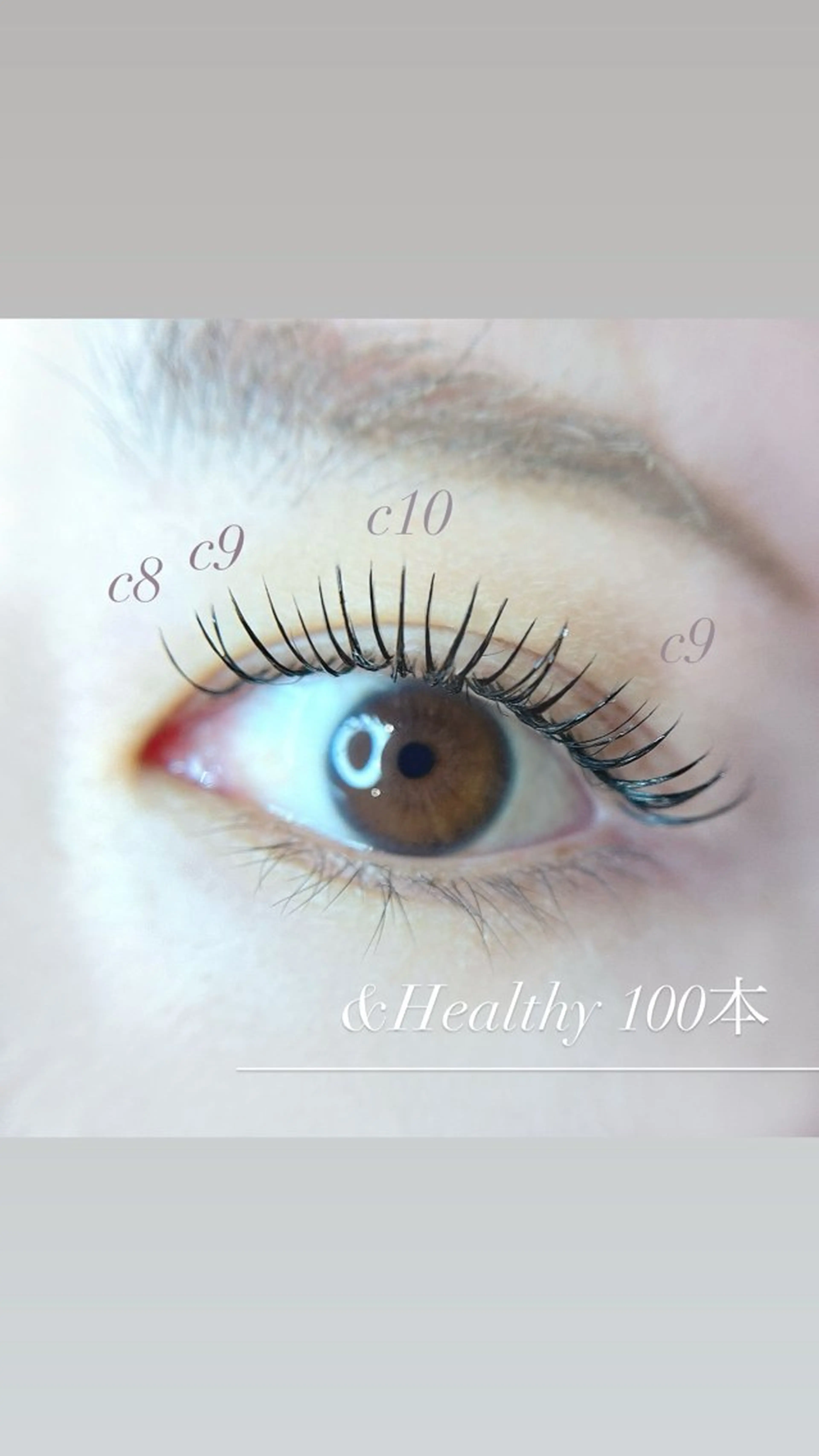 マツエク・マツパ cococherin所属・araki 🧸💭のマツエク・マツパデザイン