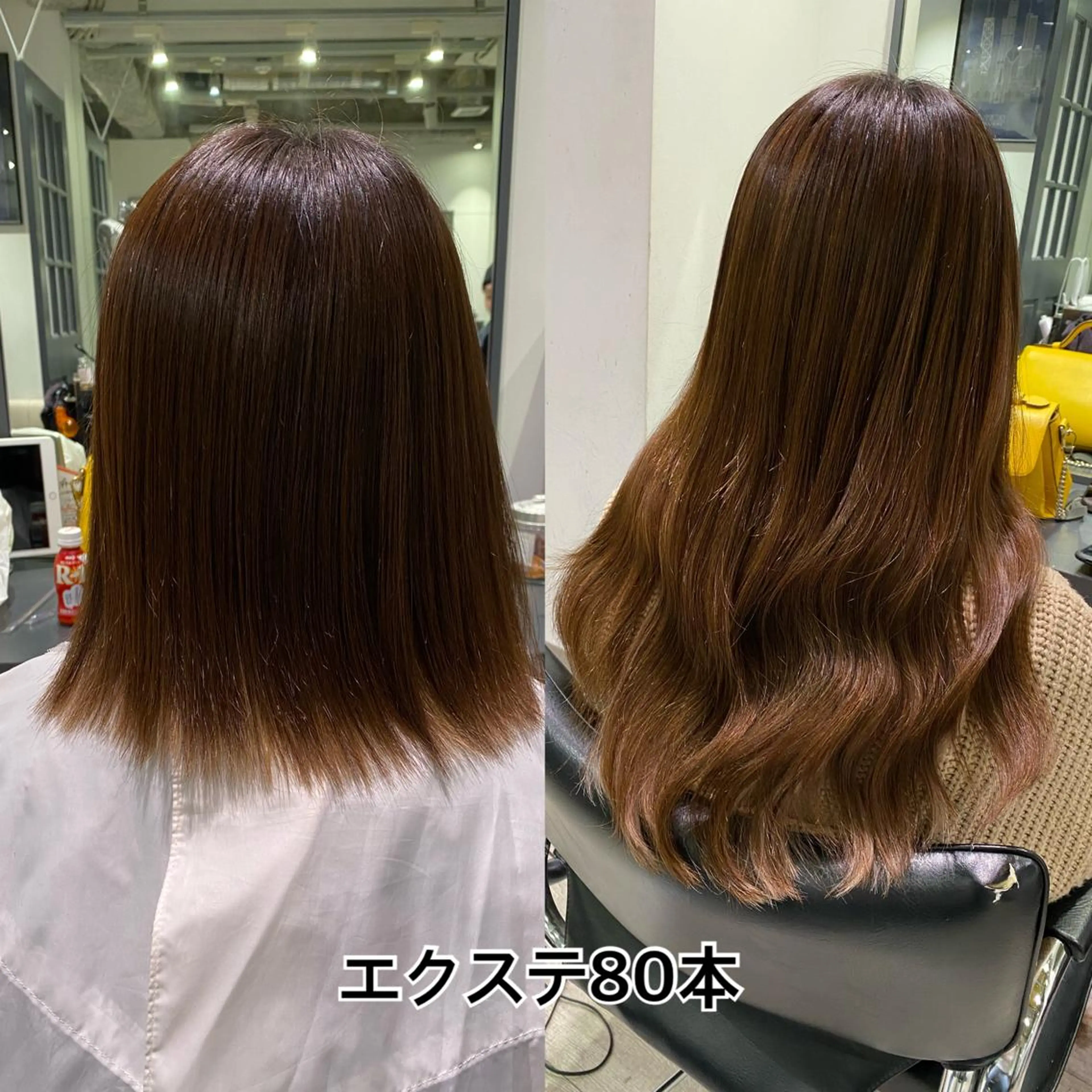 ‼️minimo特別価格‼️ 🍒人毛100%最高級シールエクステ80本🍒（エクステのみ）　1本350円の写真