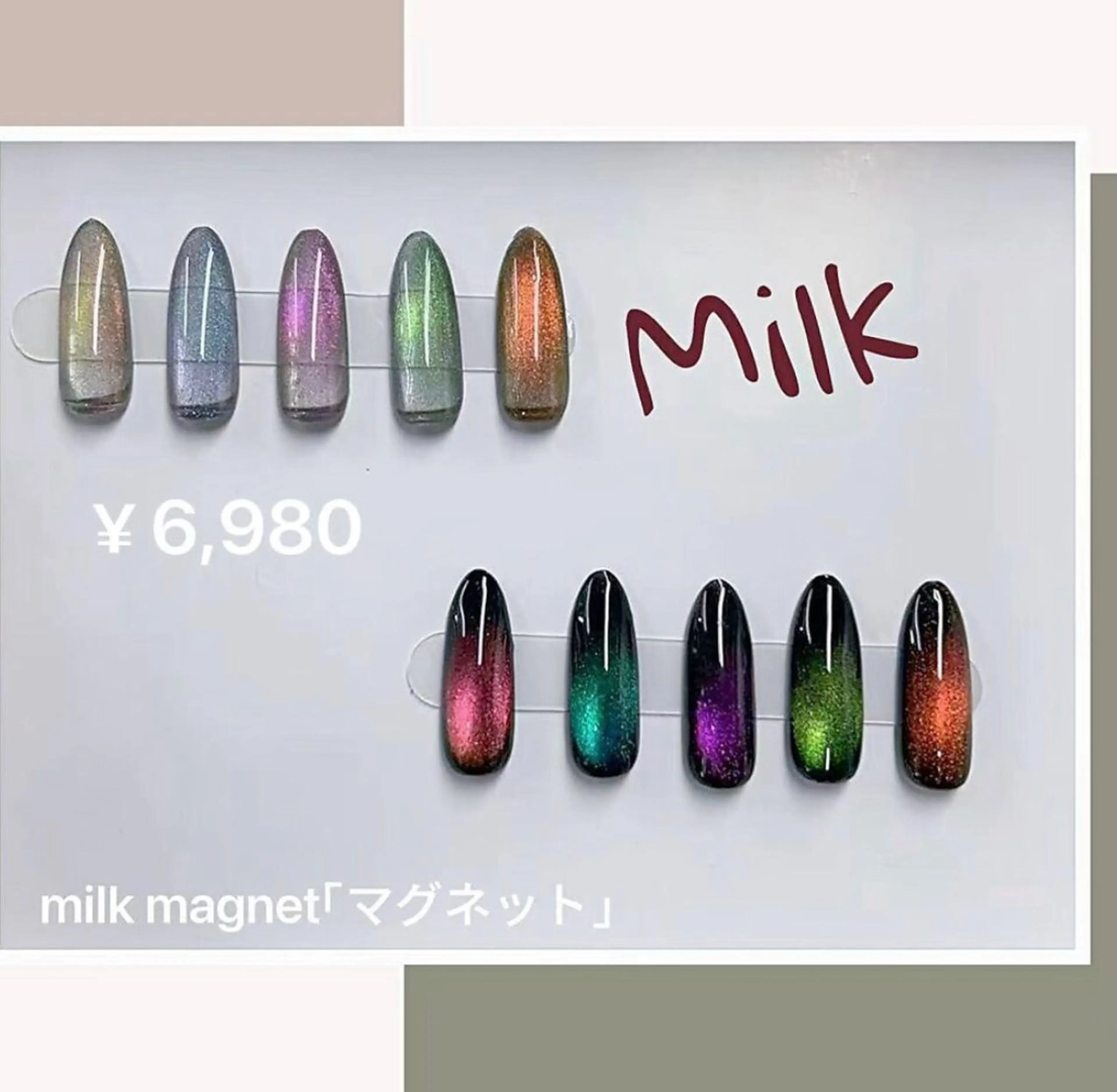 ネイル 日暮里🌷3 かか（ネイル）のネイルデザイン